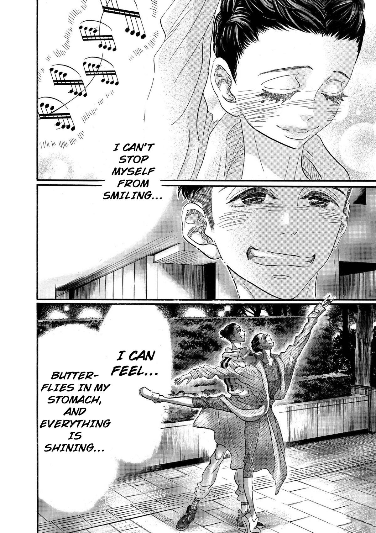 Dance Dance Danseur Chapter 88 20