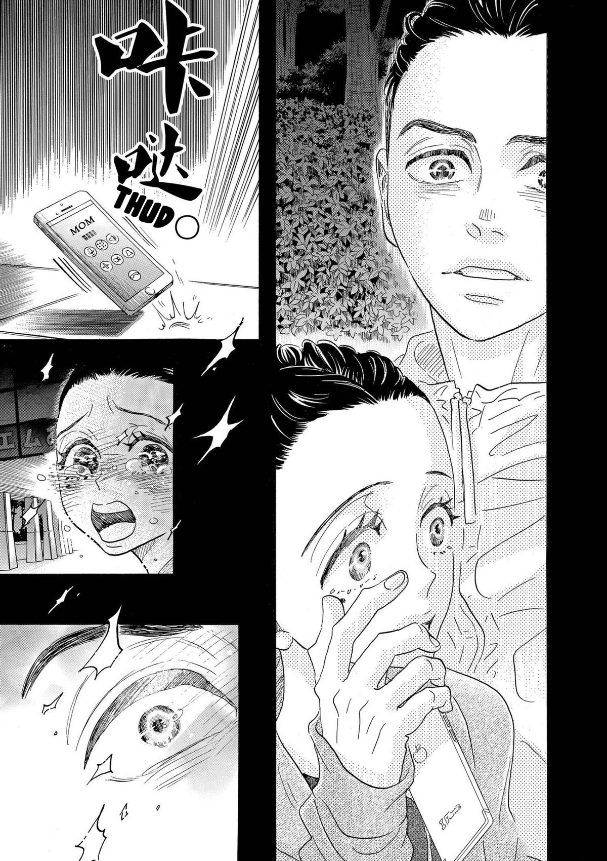 Dance Dance Danseur Chapter 89 11