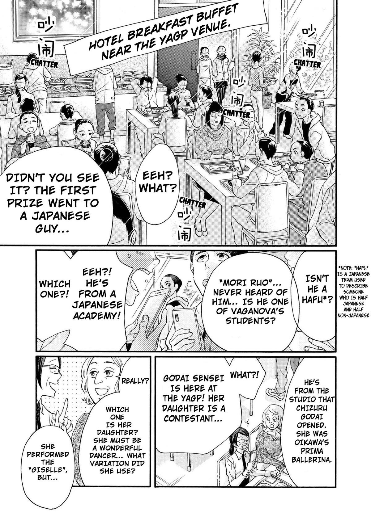 Dance Dance Danseur Chapter 89 15