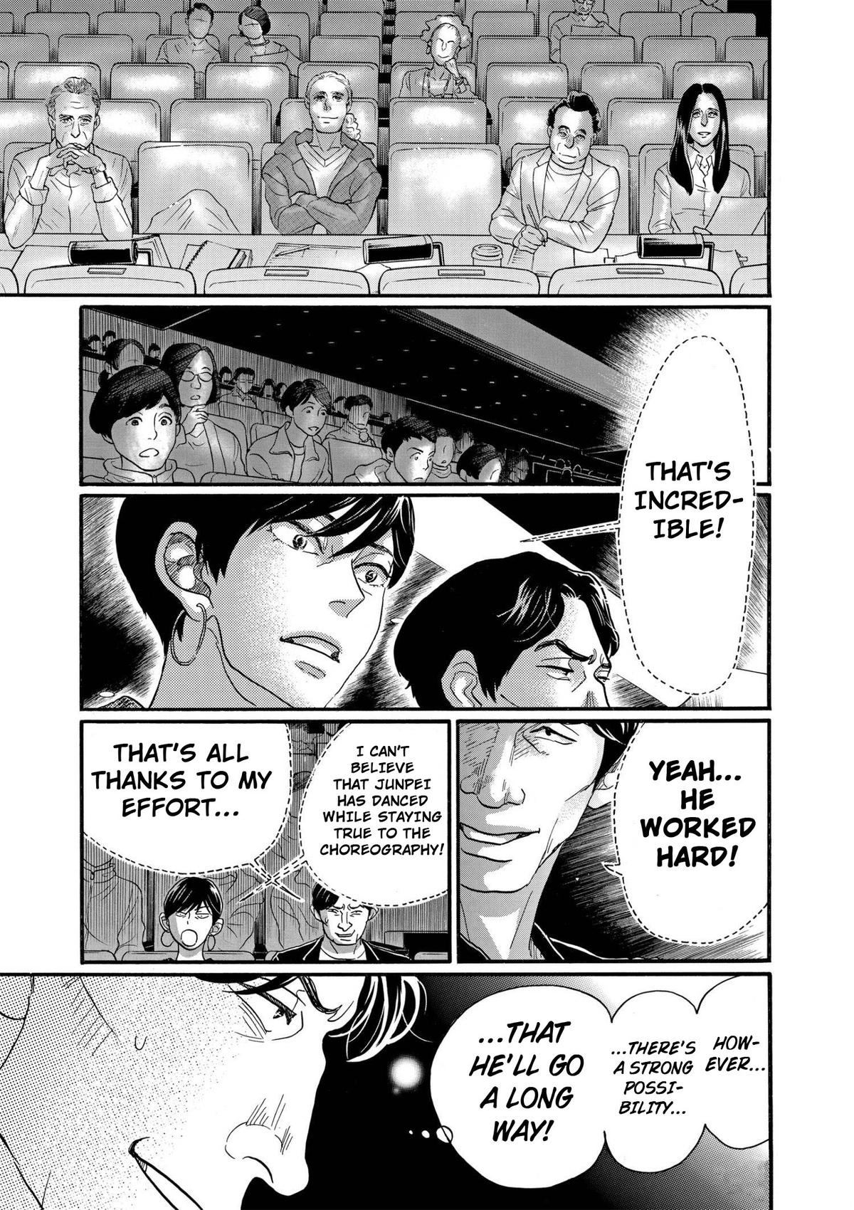 Dance Dance Danseur Chapter 90 7