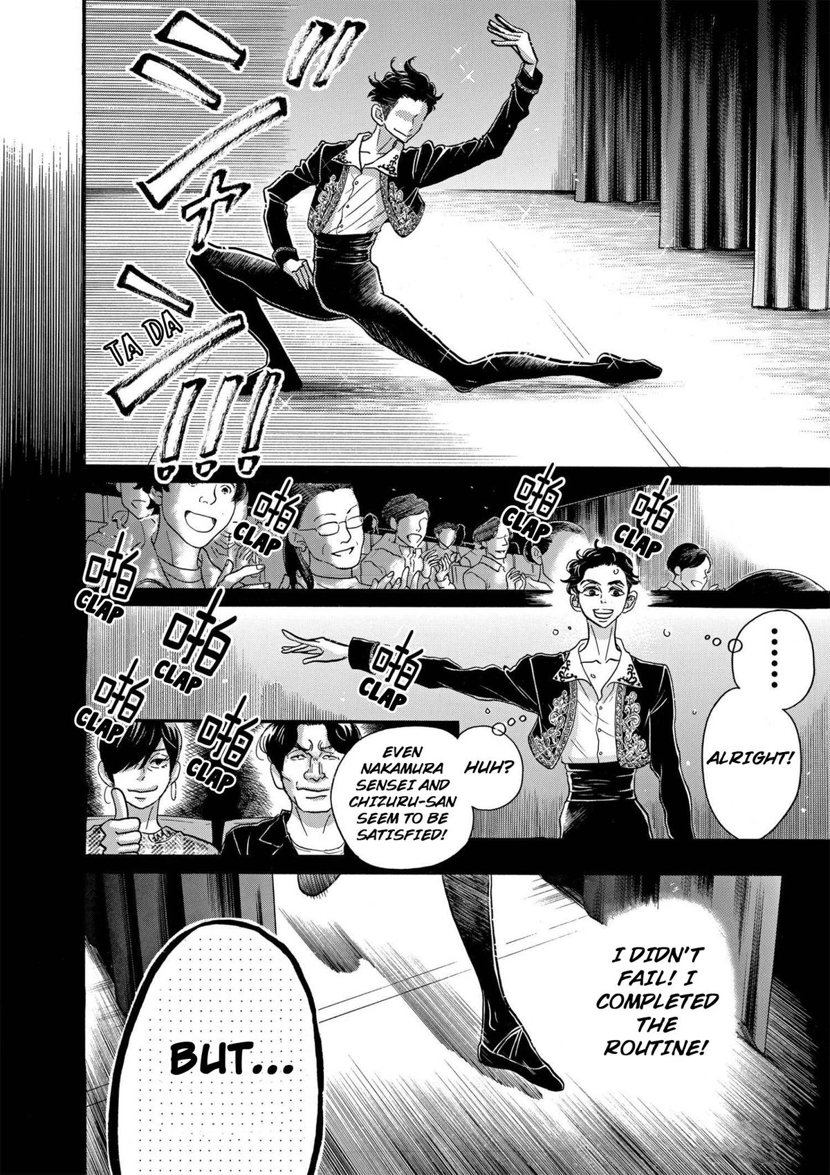 Dance Dance Danseur Chapter 90 10
