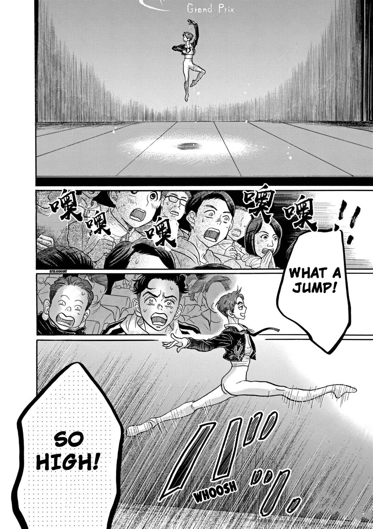 Dance Dance Danseur Chapter 90 16