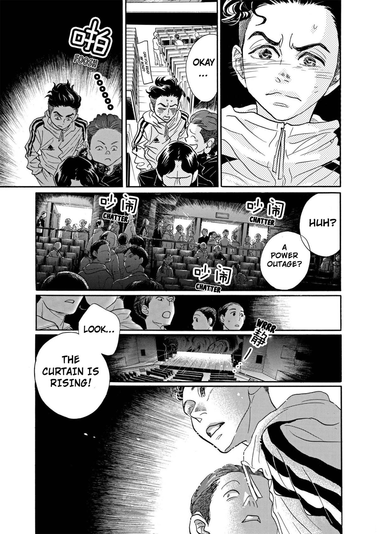 Dance Dance Danseur Chapter 90 23