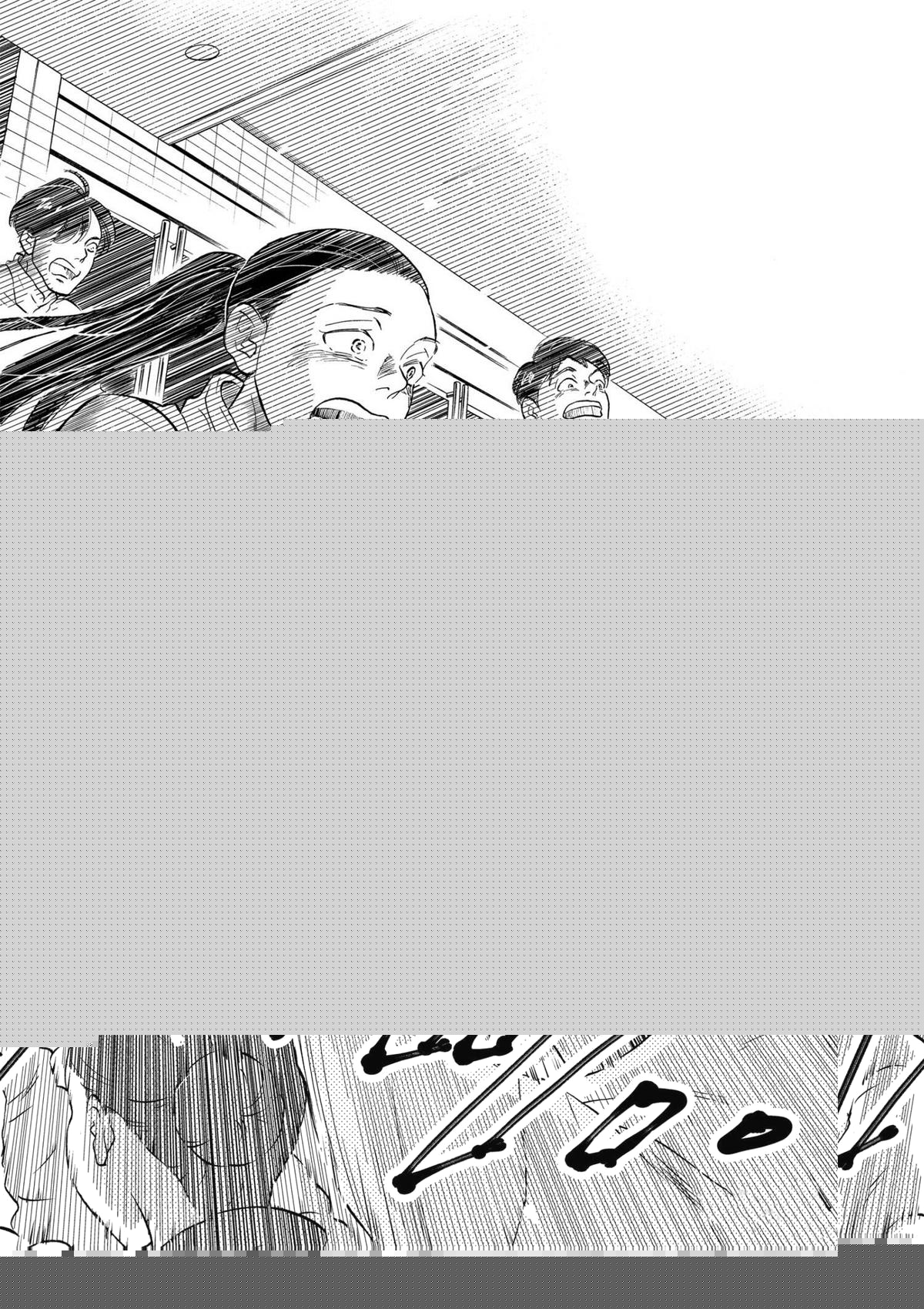 Dance Dance Danseur Chapter 91 16