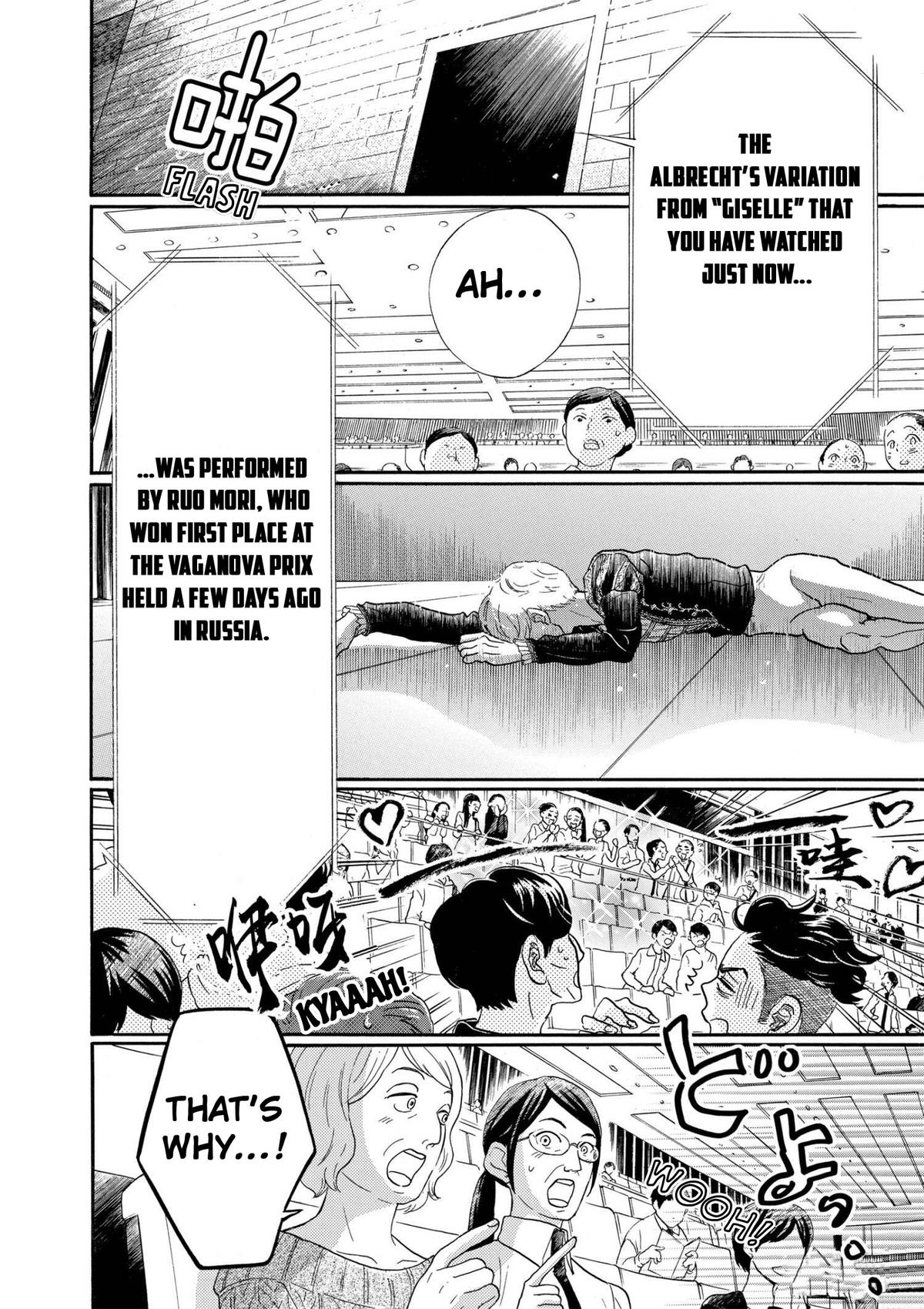 Dance Dance Danseur Chapter 91 20