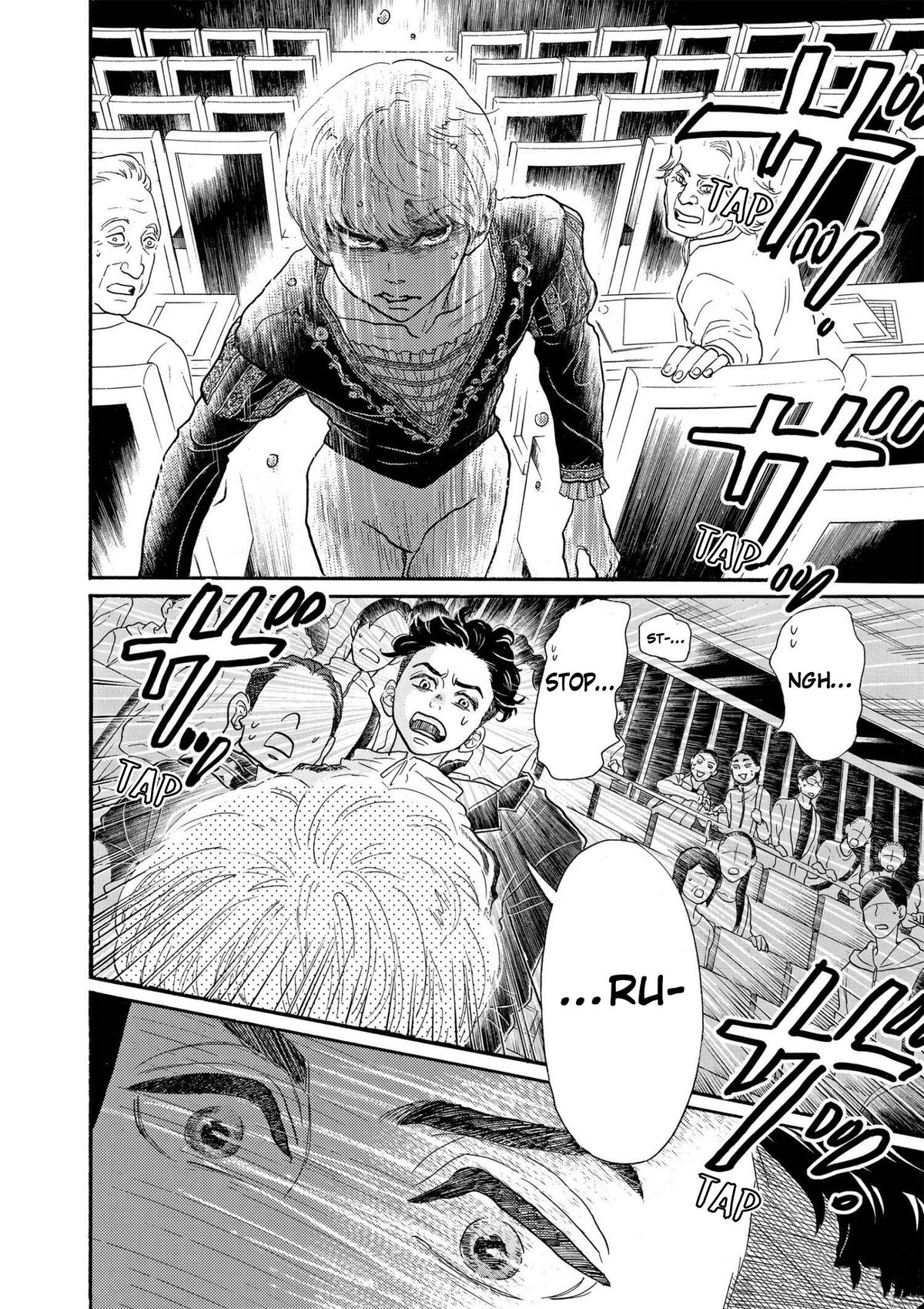 Dance Dance Danseur Chapter 91 22