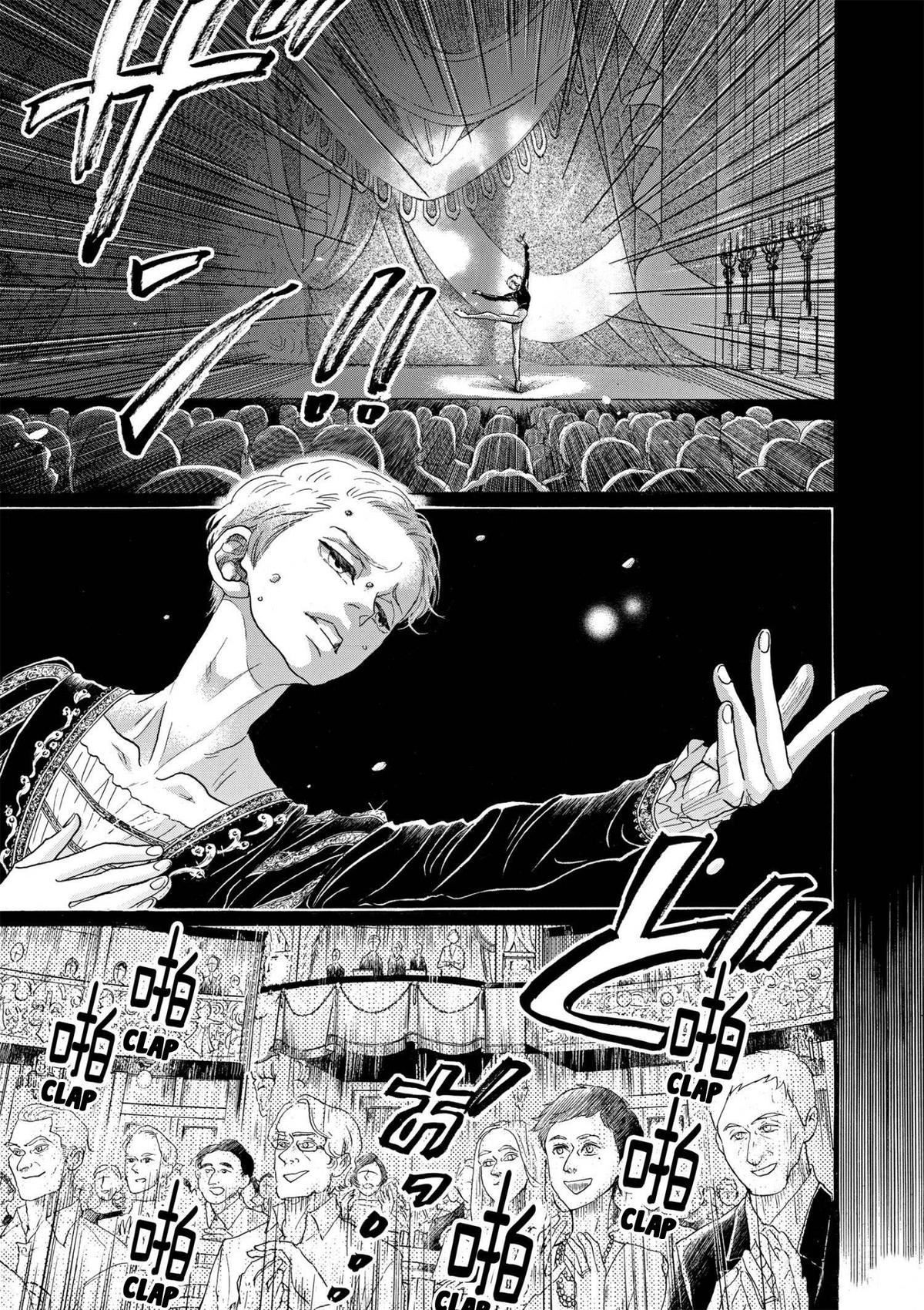 Dance Dance Danseur Chapter 92 3