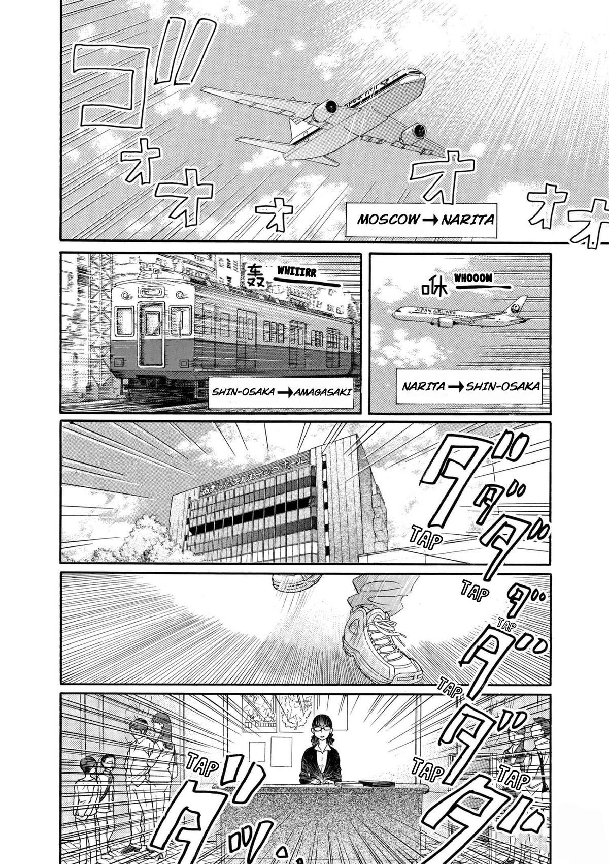 Dance Dance Danseur Chapter 92 6