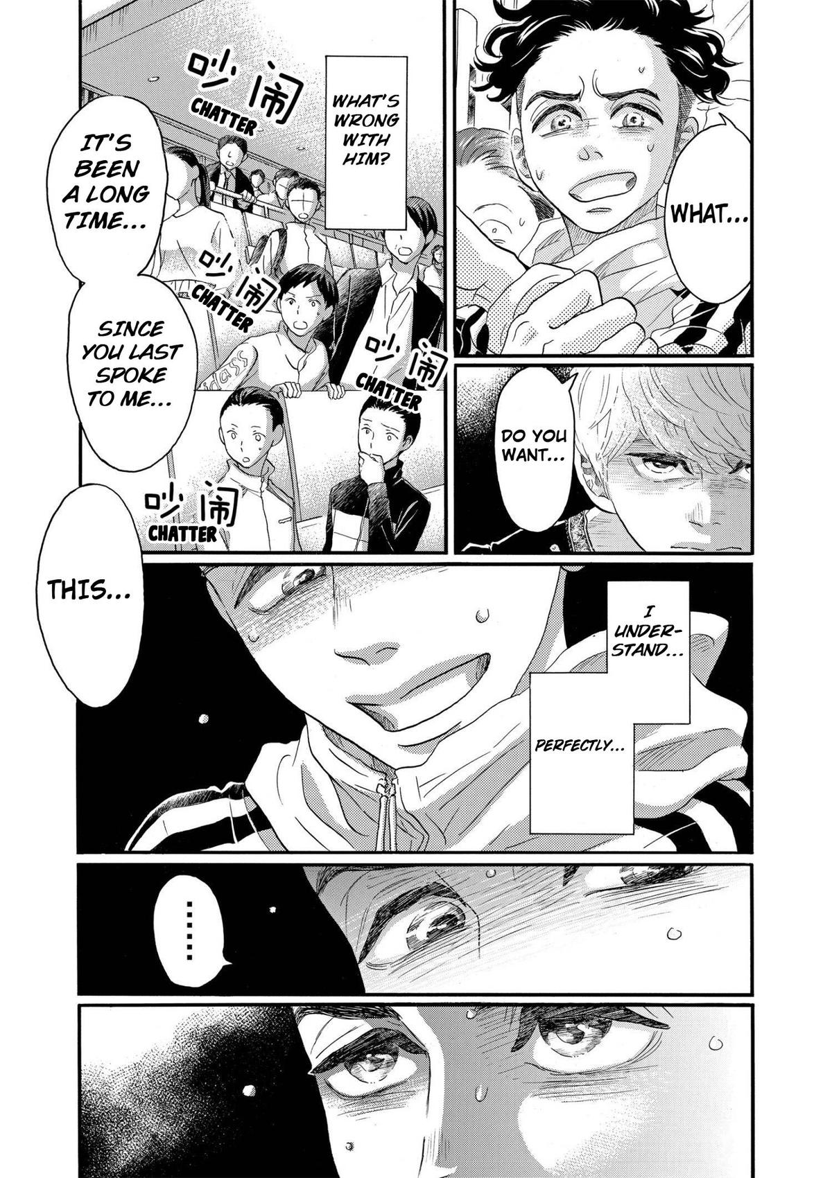 Dance Dance Danseur Chapter 92 11