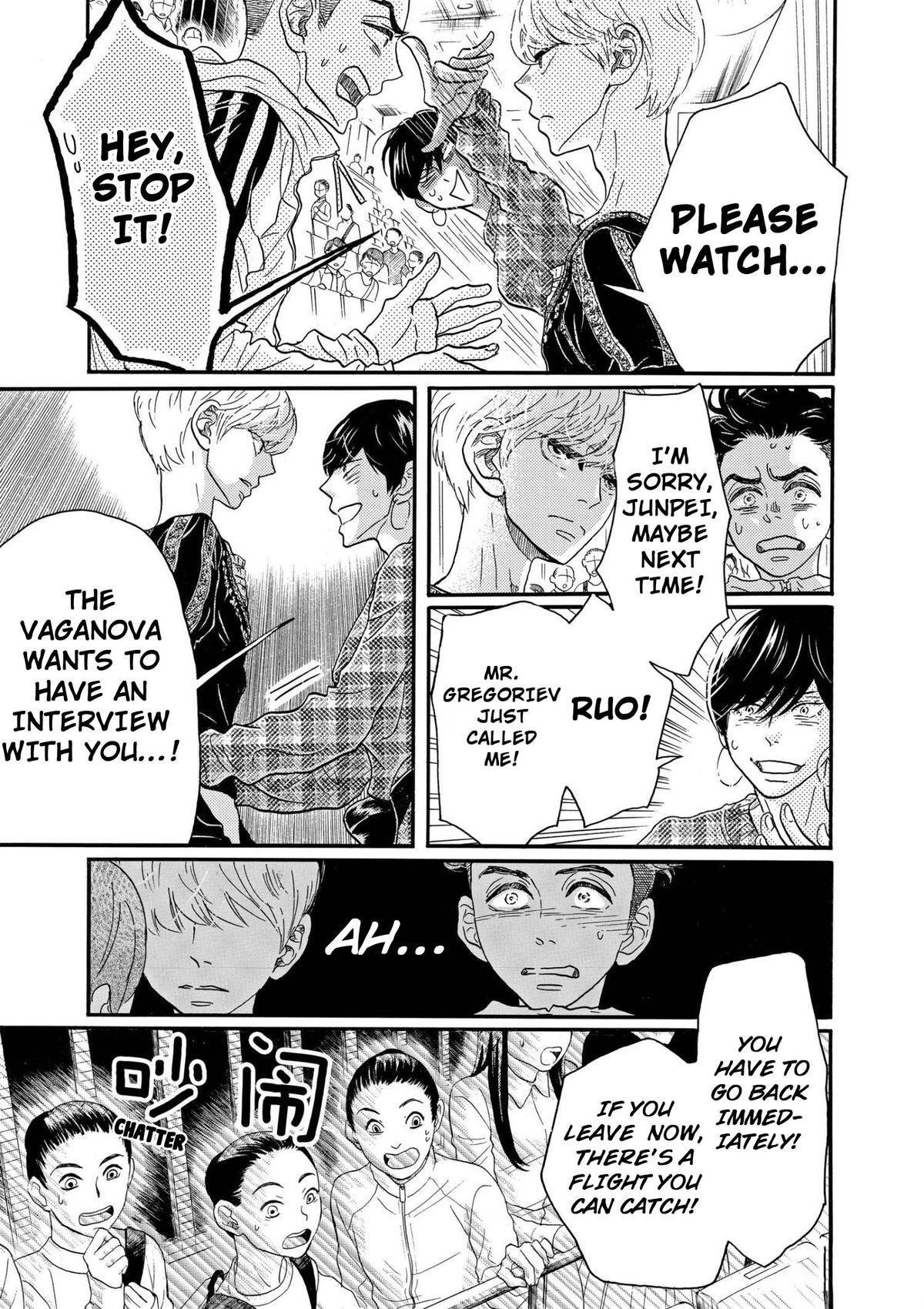 Dance Dance Danseur Chapter 92 19