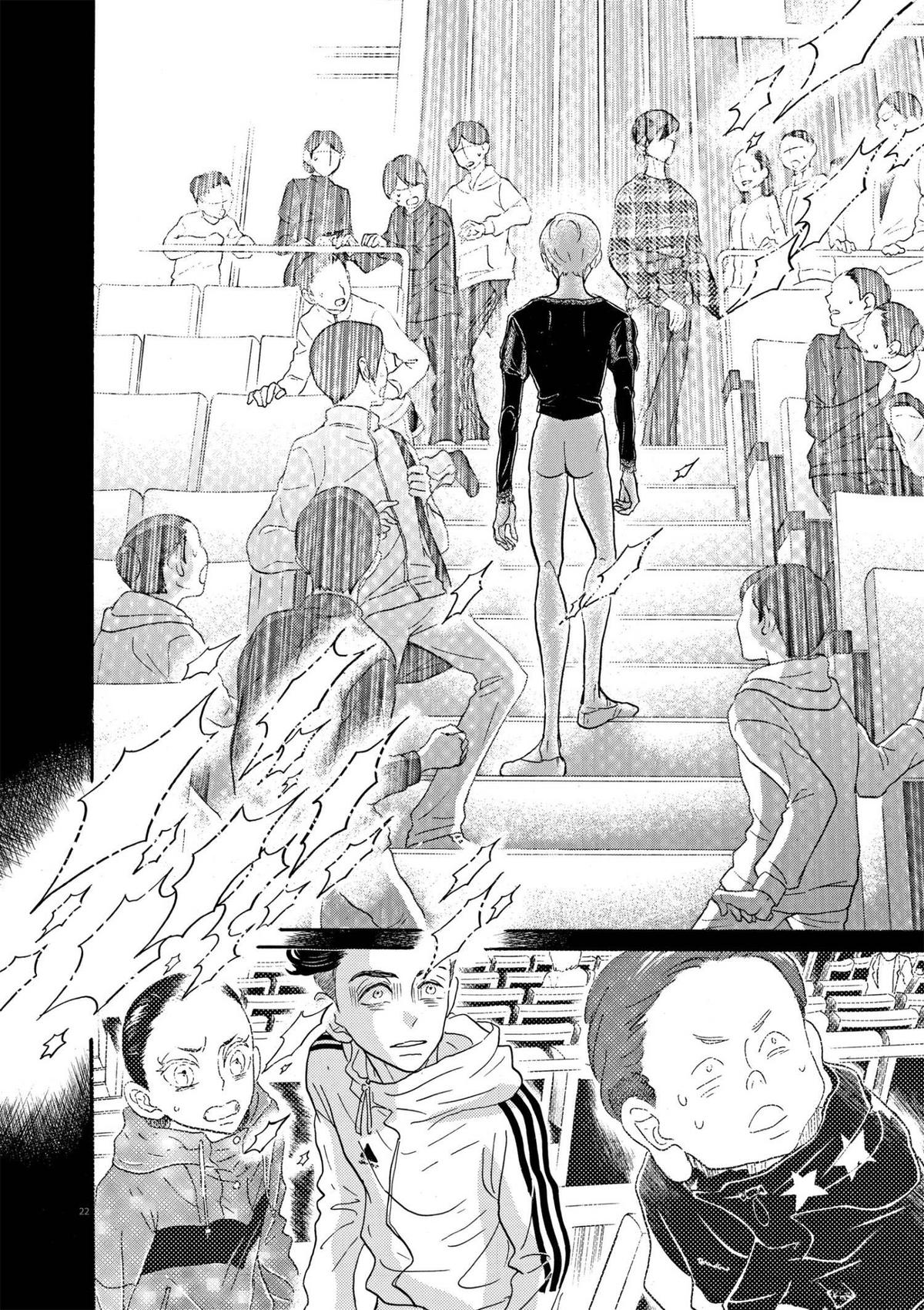 Dance Dance Danseur Chapter 92 22