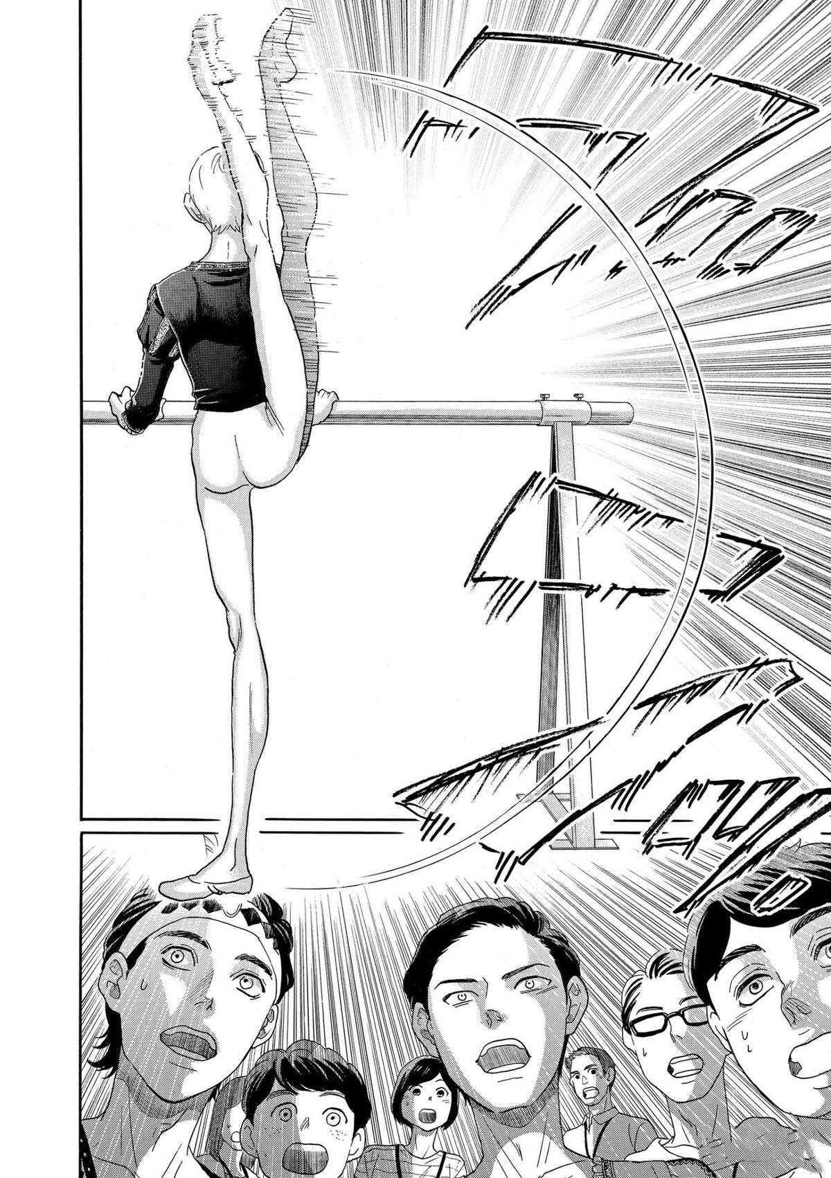 Dance Dance Danseur Chapter 93 4
