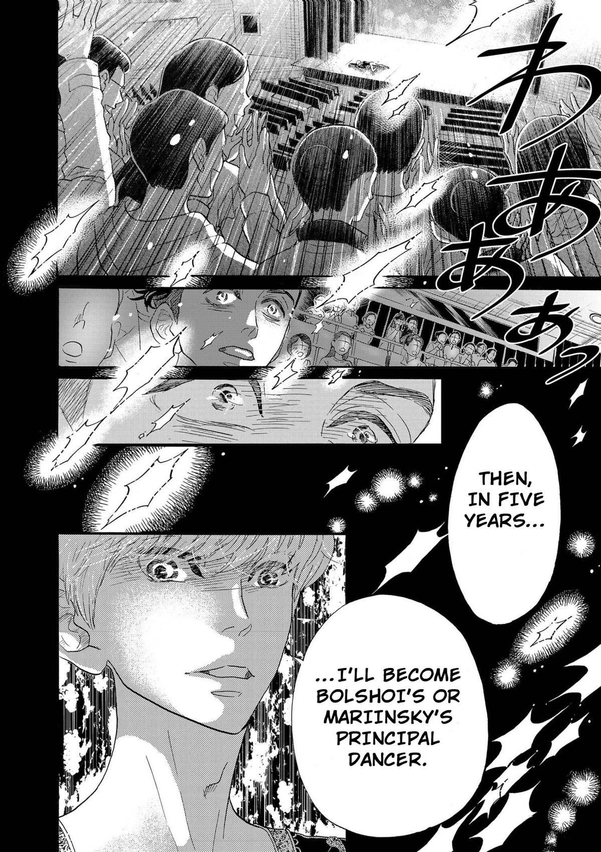 Dance Dance Danseur Chapter 93 8