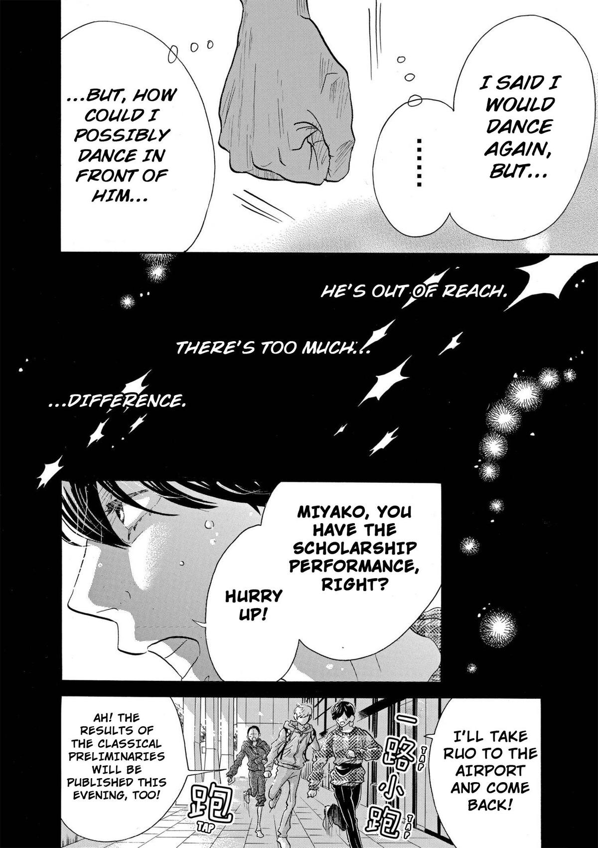 Dance Dance Danseur Chapter 93 10