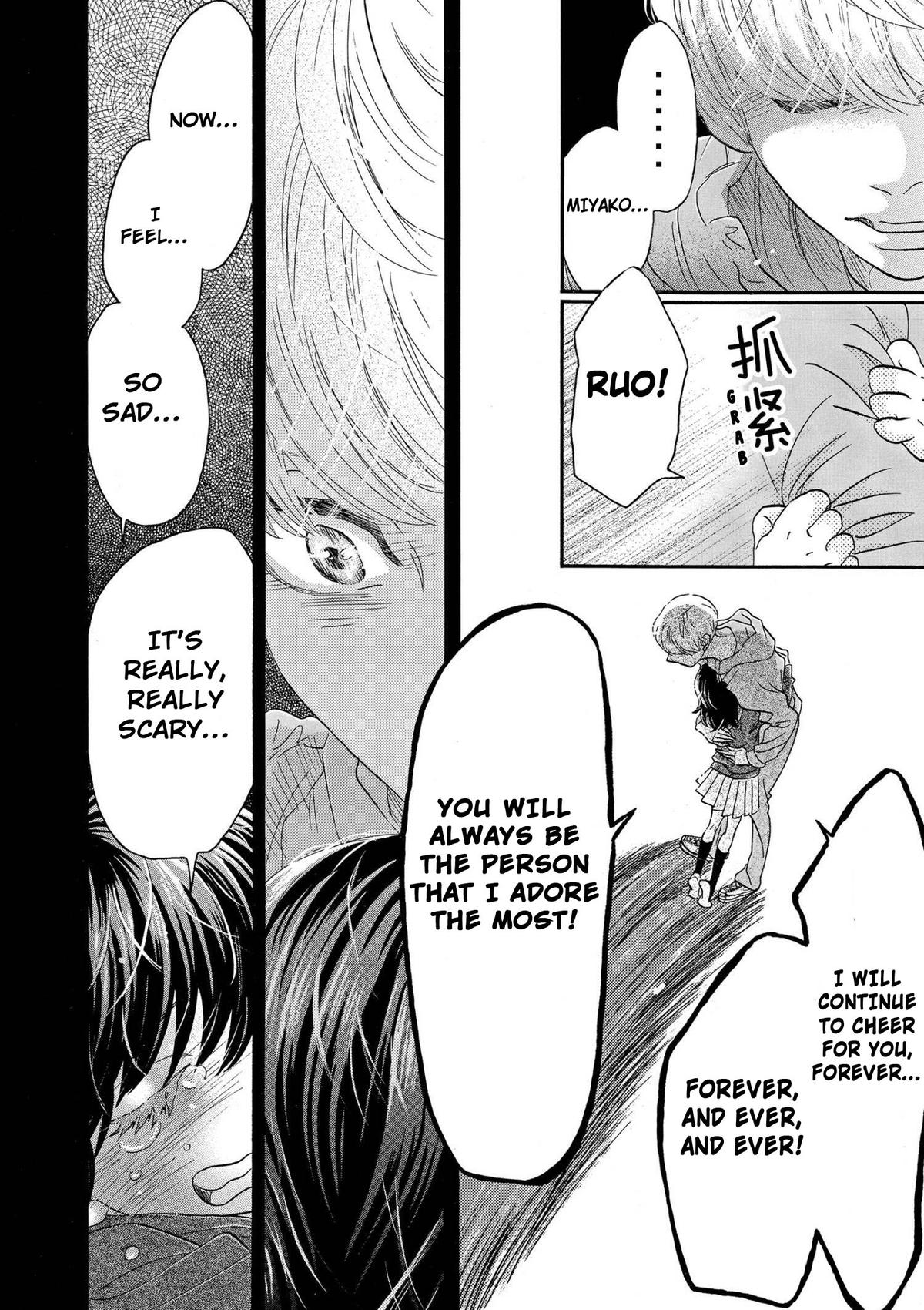 Dance Dance Danseur Chapter 93 16
