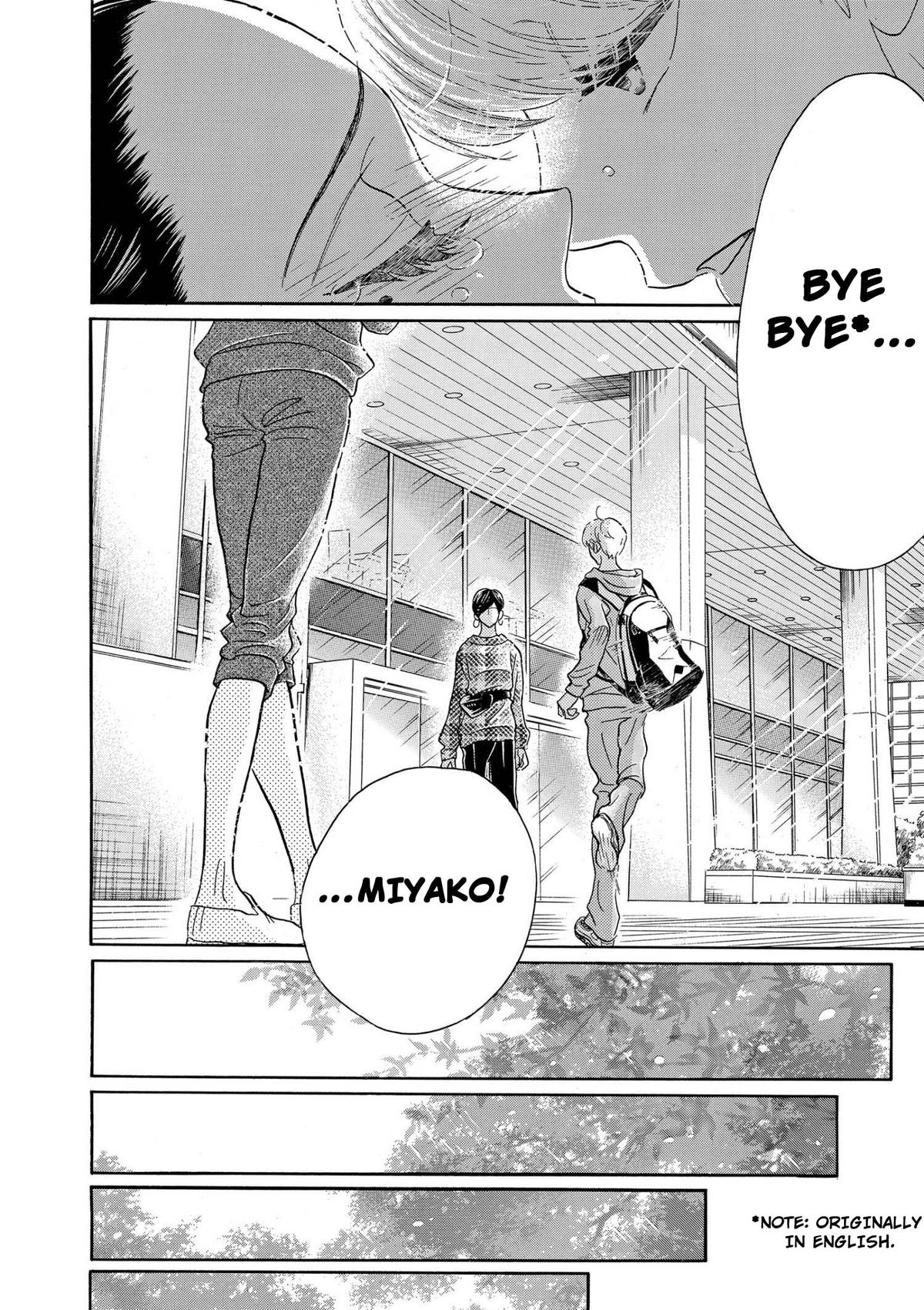 Dance Dance Danseur Chapter 93 22