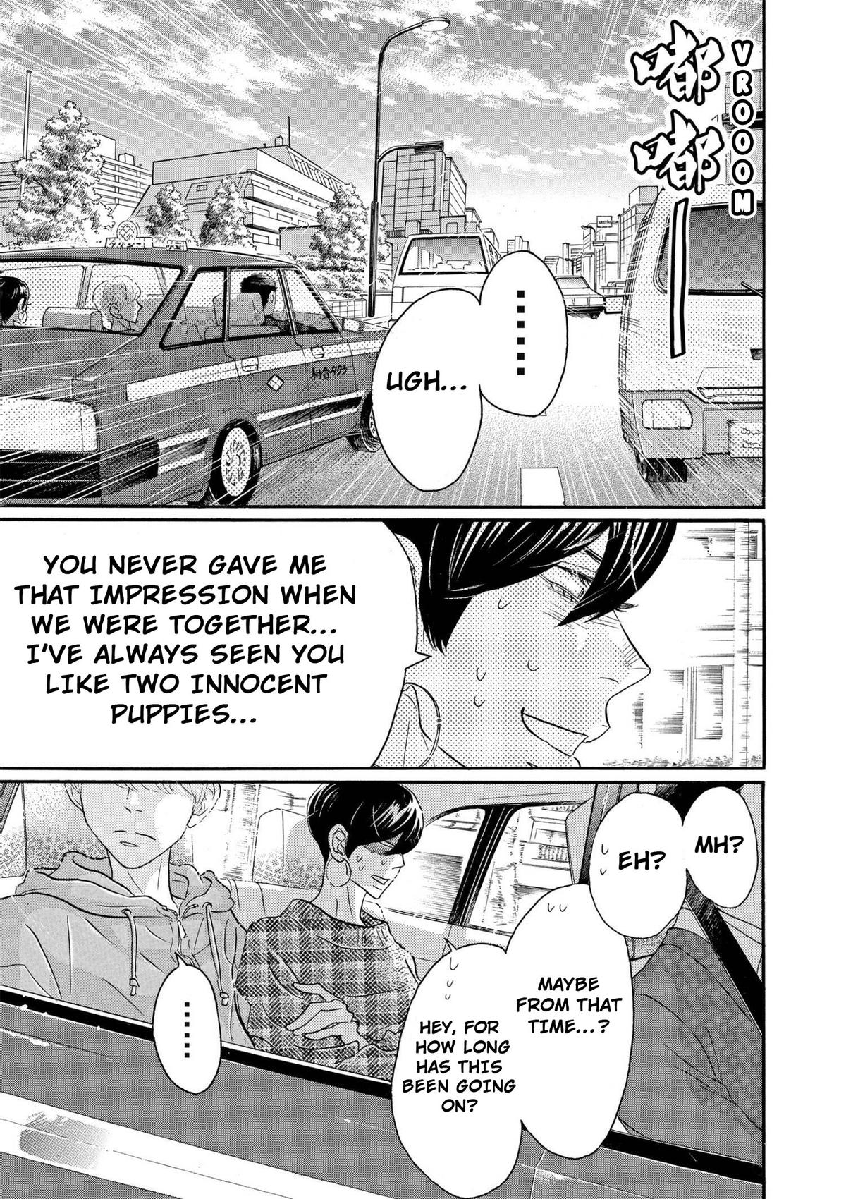 Dance Dance Danseur Chapter 93 23