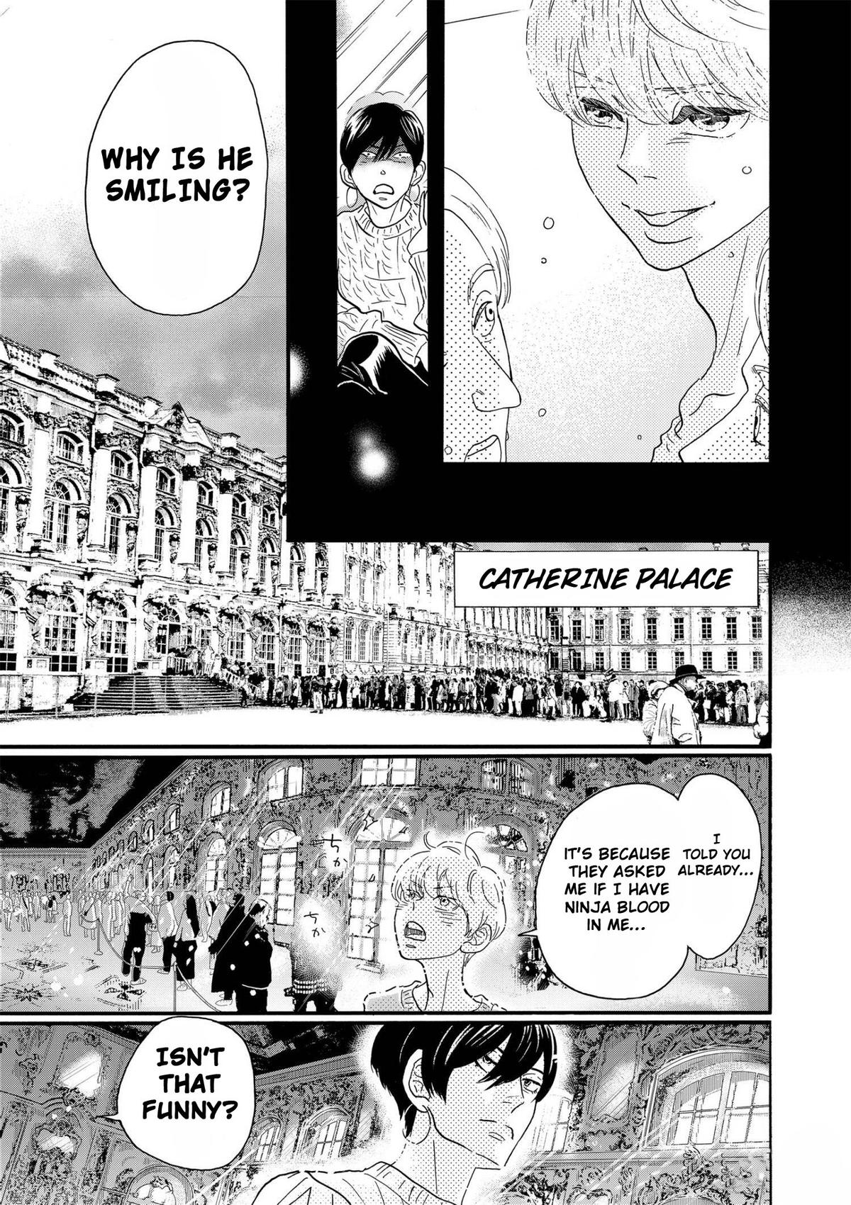 Dance Dance Danseur Chapter 94 9