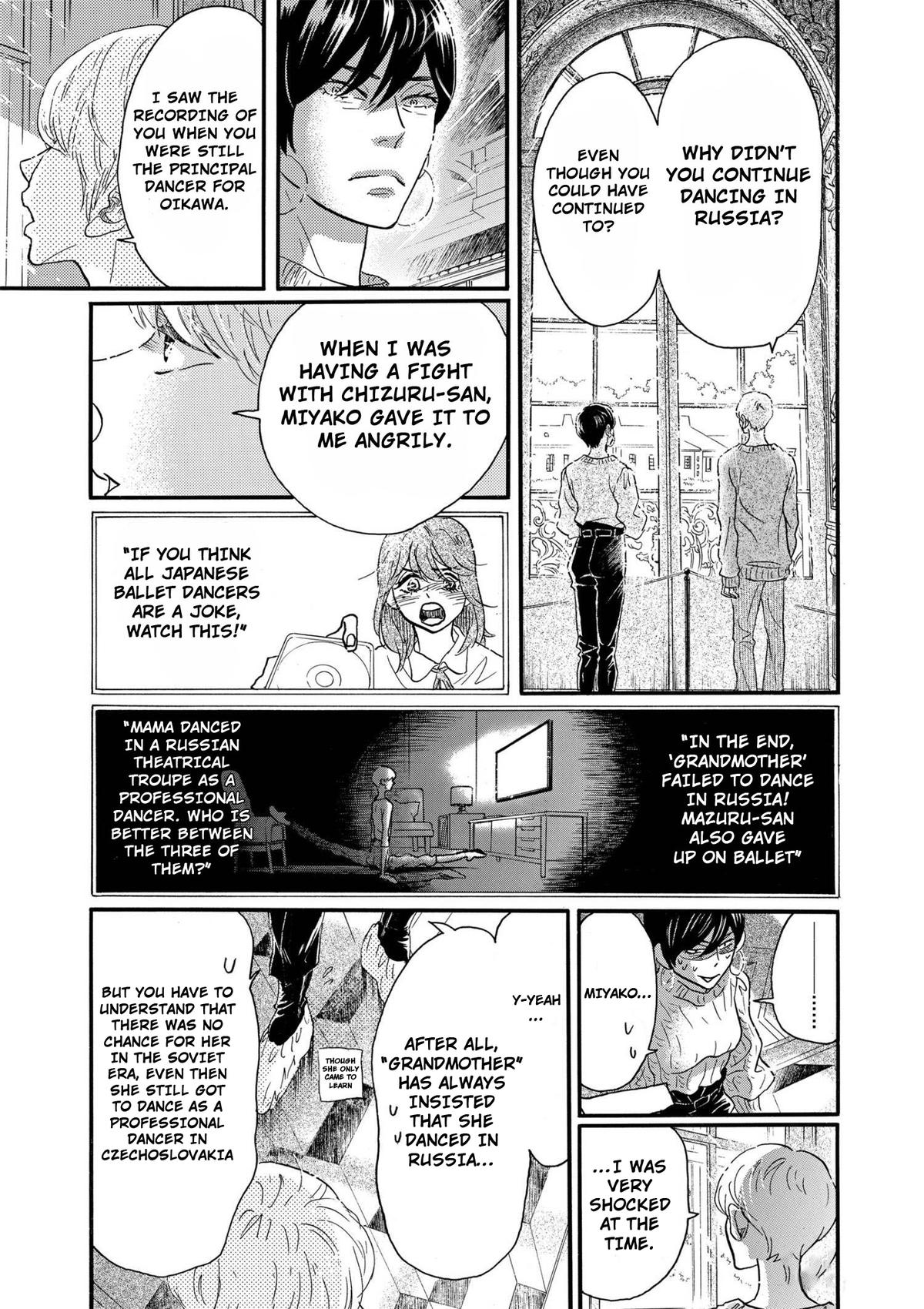 Dance Dance Danseur Chapter 94 11