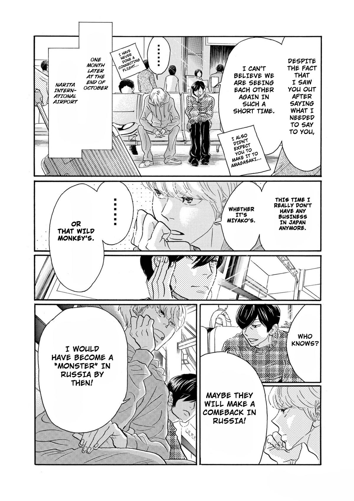 Dance Dance Danseur Chapter 94 22