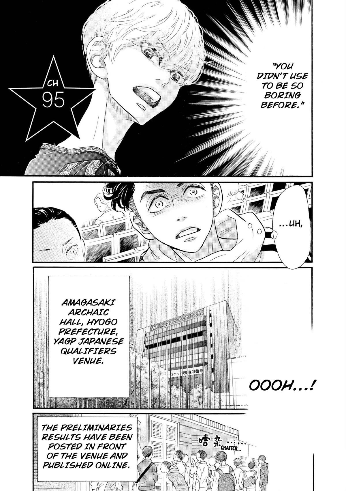 Dance Dance Danseur Chapter 95 4