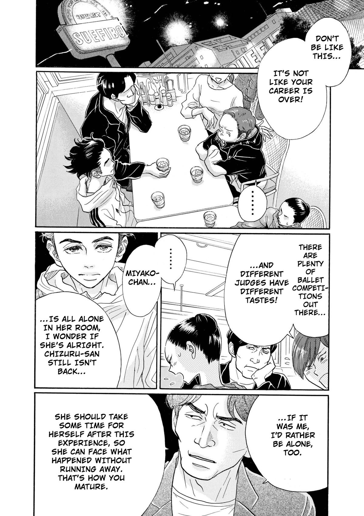 Dance Dance Danseur Chapter 95 7