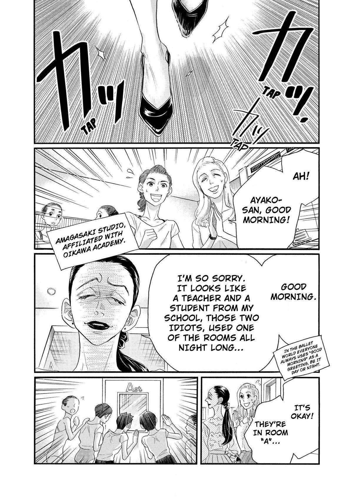 Dance Dance Danseur Chapter 96 12