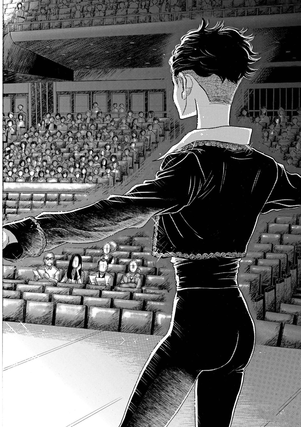 Dance Dance Danseur Chapter 97 16