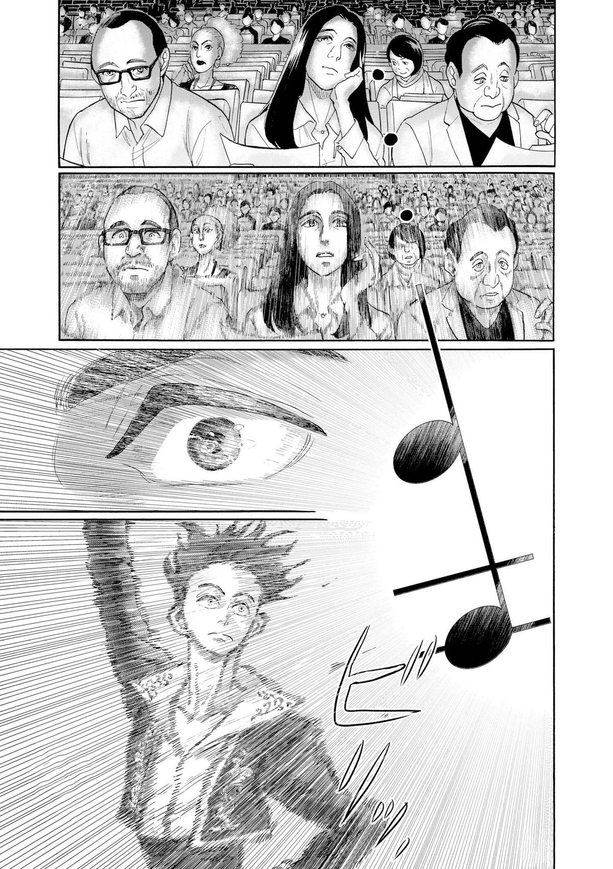 Dance Dance Danseur Chapter 97 21