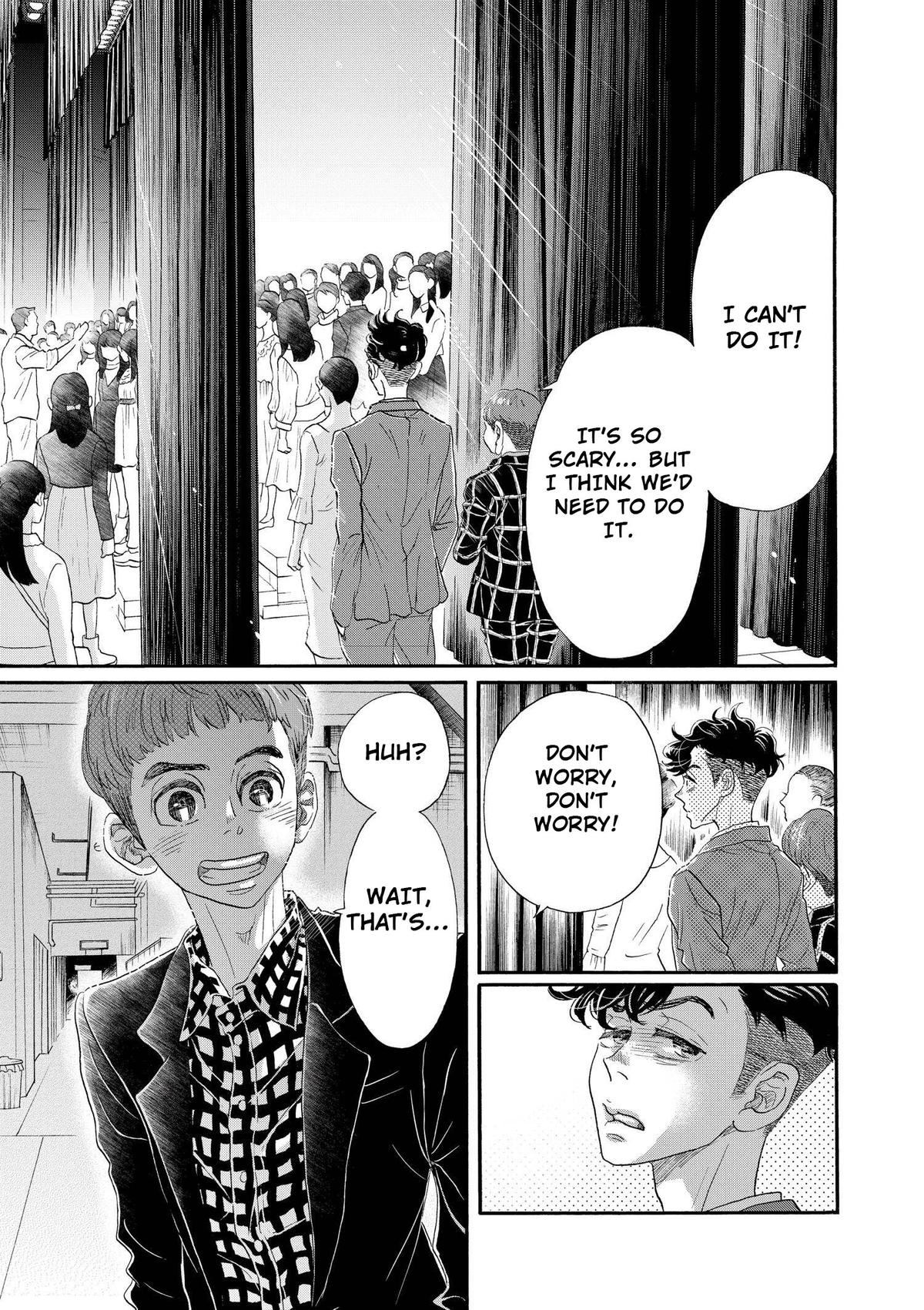 Dance Dance Danseur Chapter 99 9