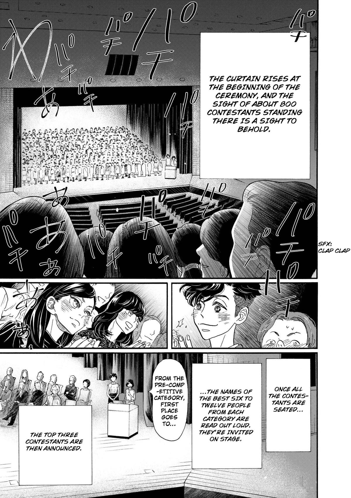 Dance Dance Danseur Chapter 99 11