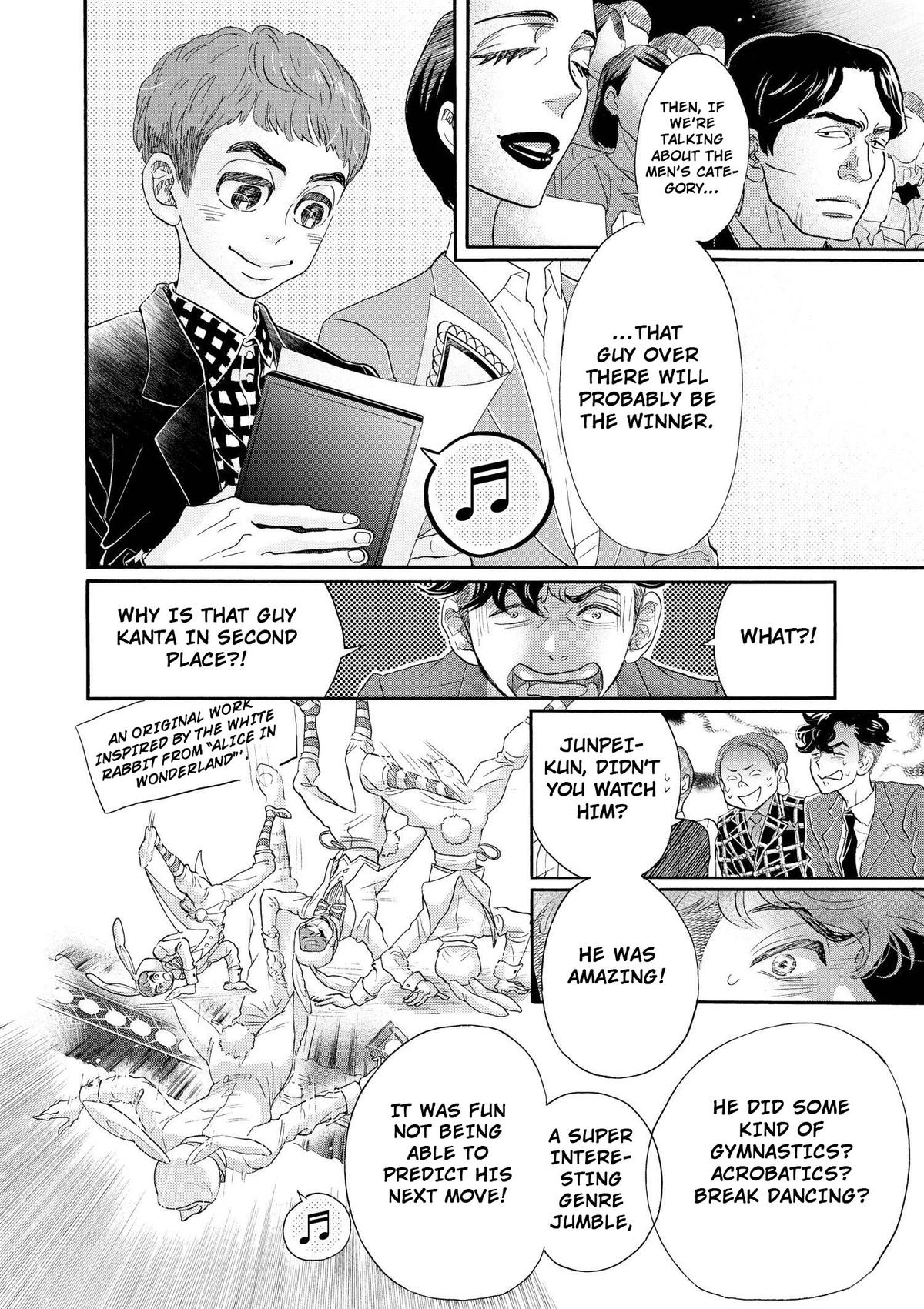 Dance Dance Danseur Chapter 99 14