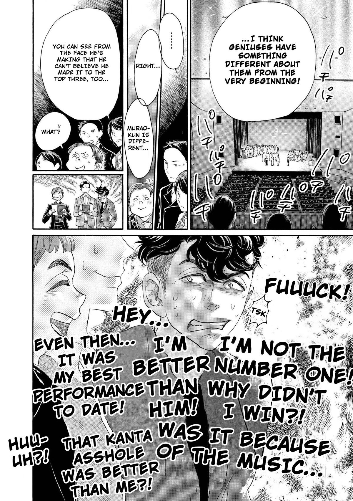 Dance Dance Danseur Chapter 99 20