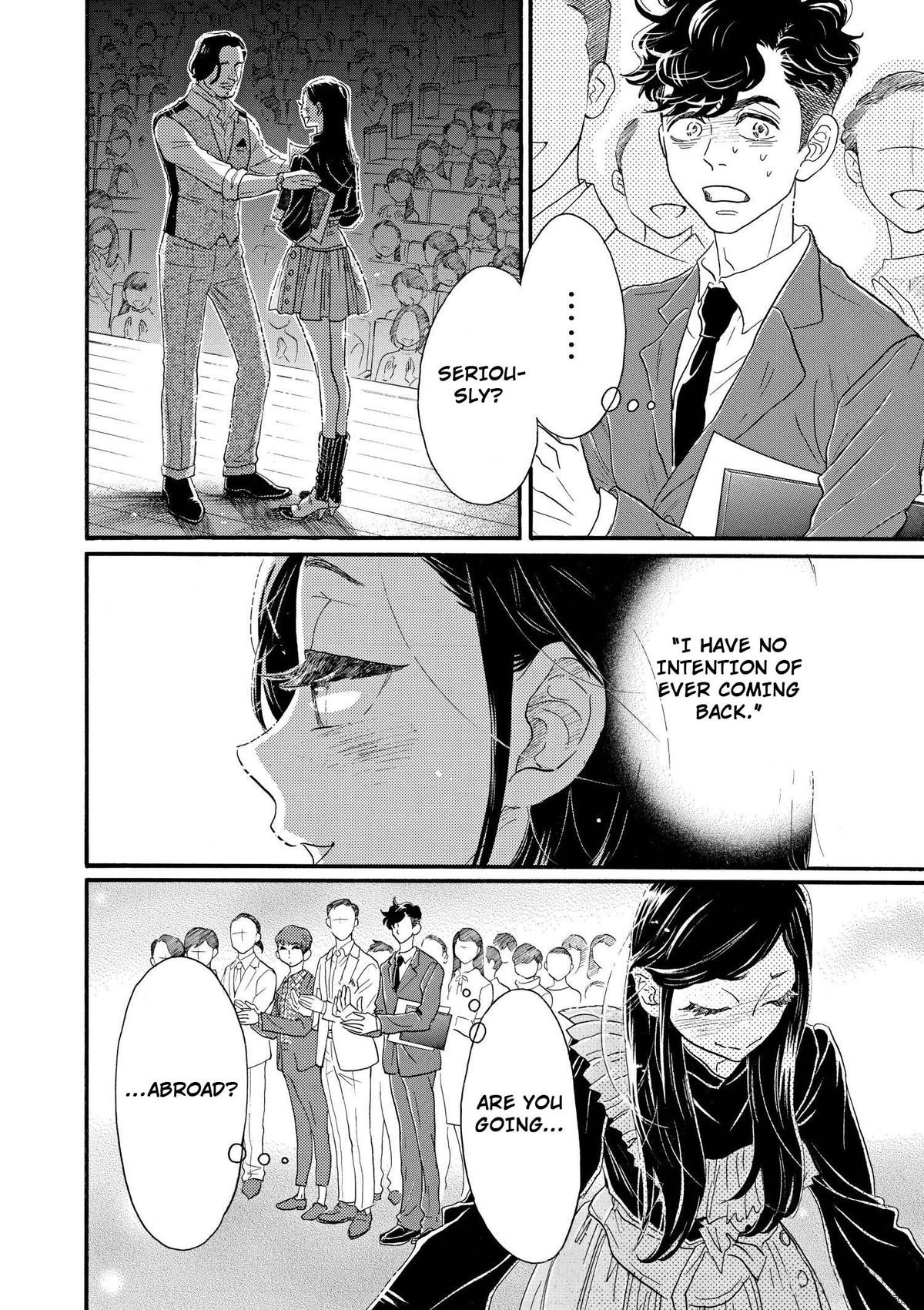 Dance Dance Danseur Chapter 99 24