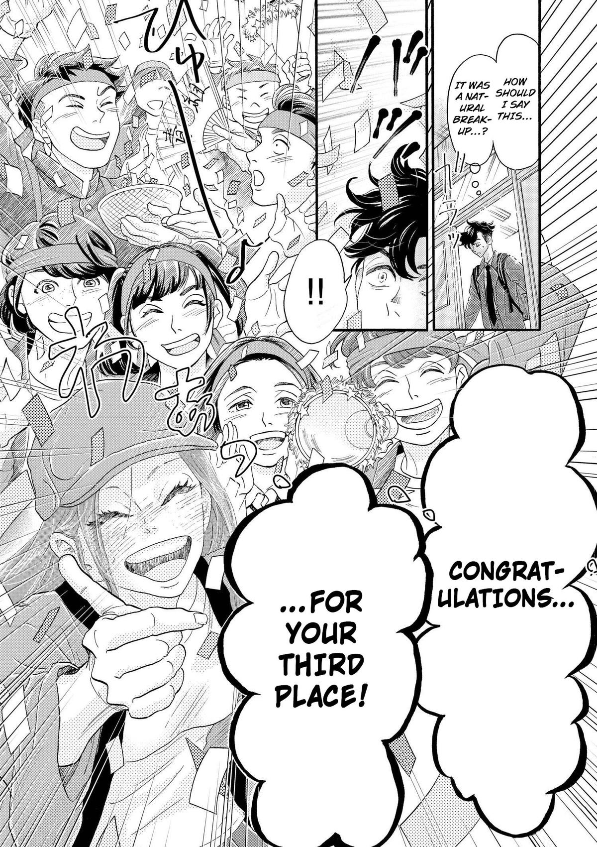 Dance Dance Danseur Chapter 100 5