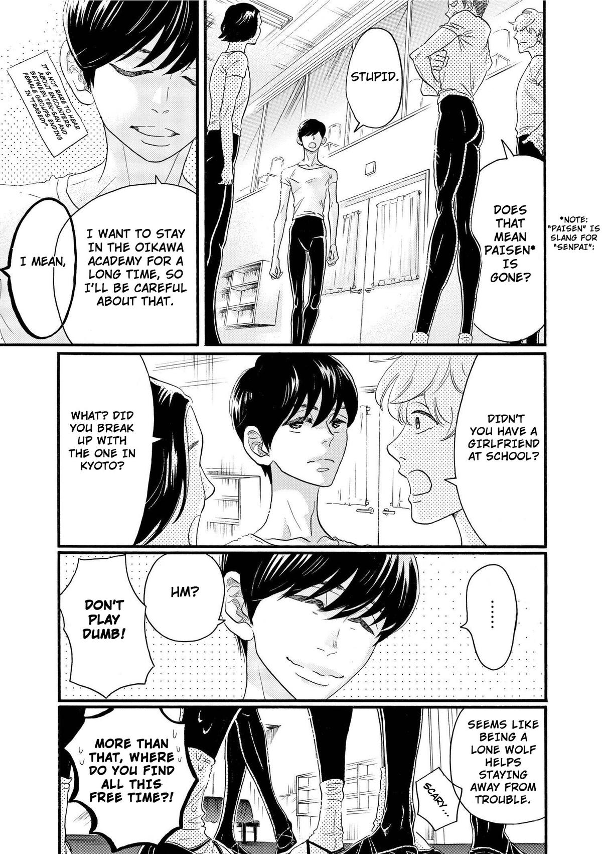 Dance Dance Danseur Chapter 100 11