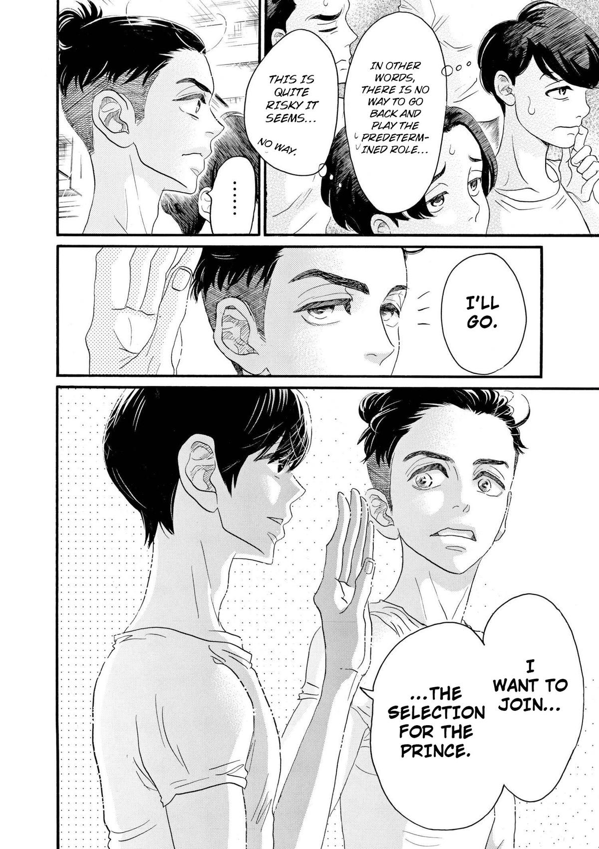 Dance Dance Danseur Chapter 101 4