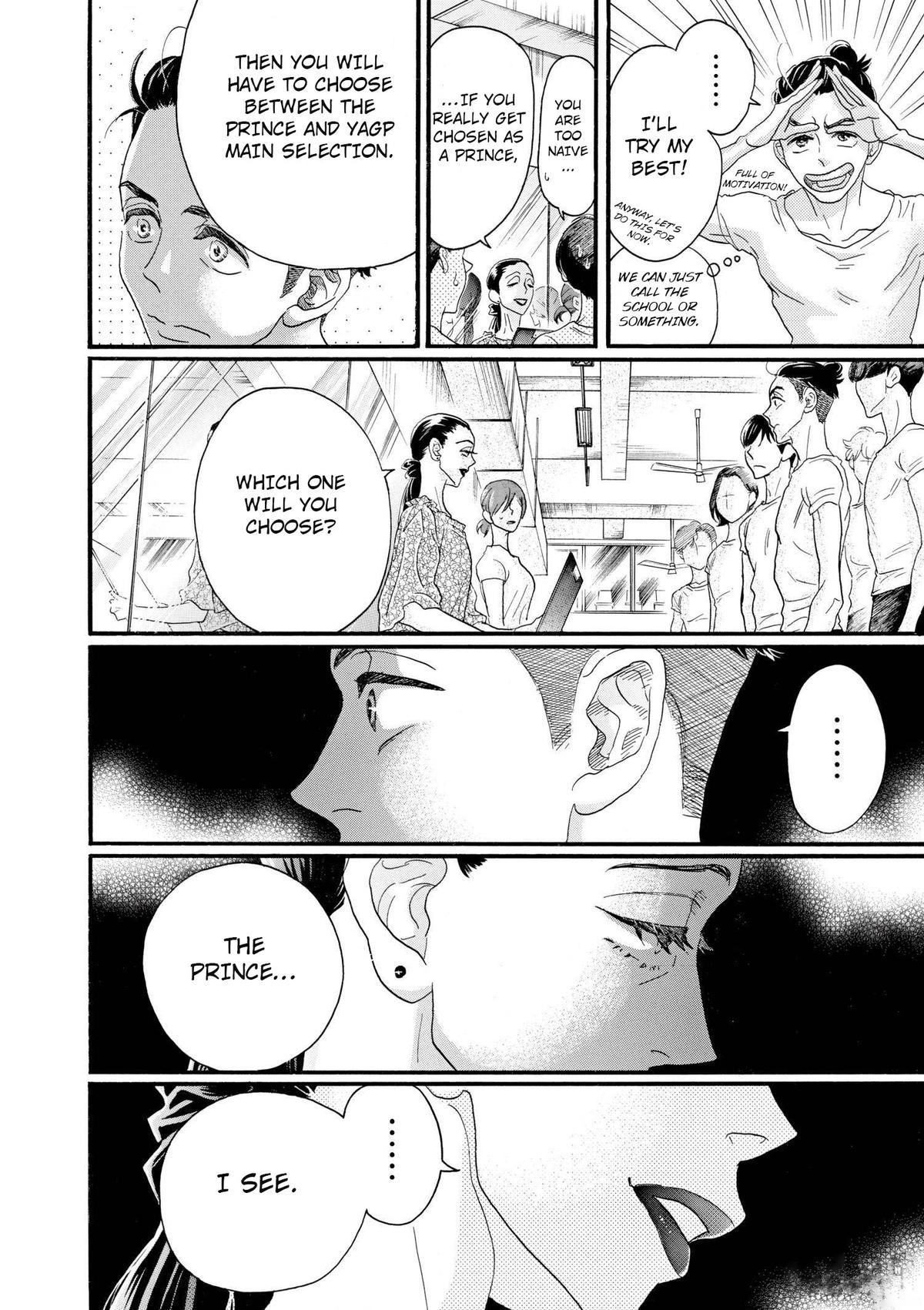 Dance Dance Danseur Chapter 101 8