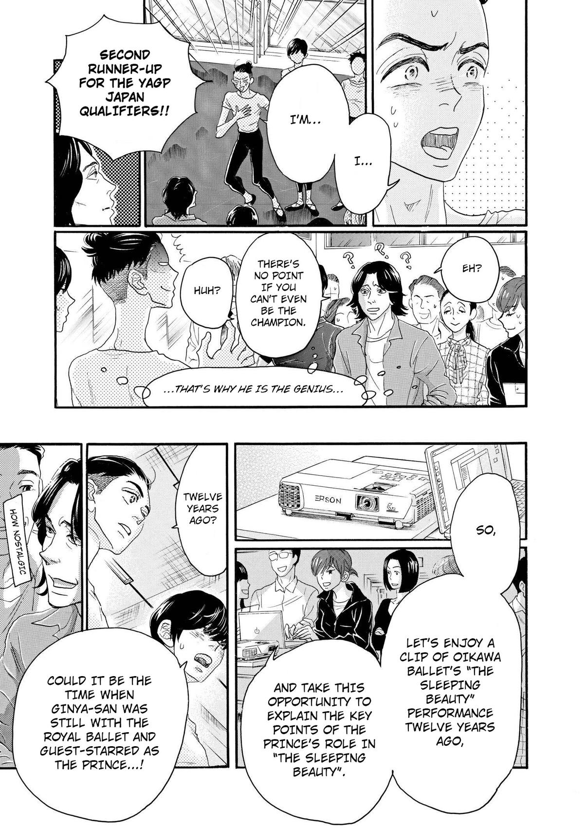 Dance Dance Danseur Chapter 101 13