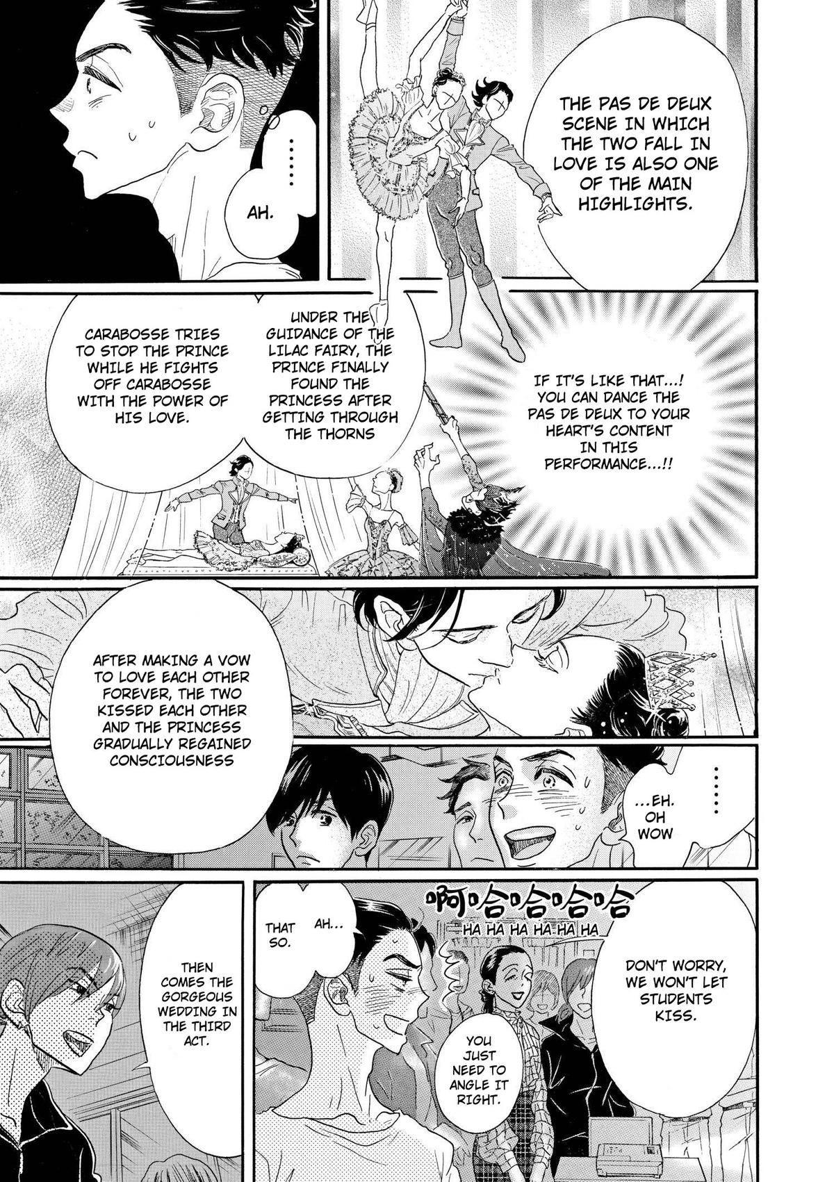 Dance Dance Danseur Chapter 101 19