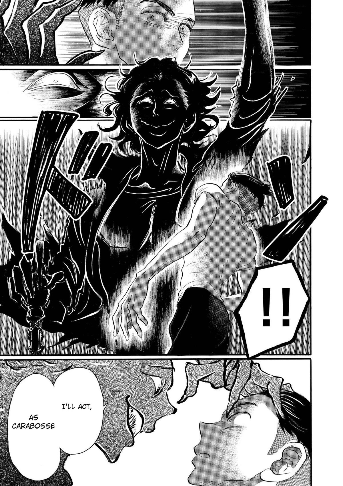 Dance Dance Danseur Chapter 101 21