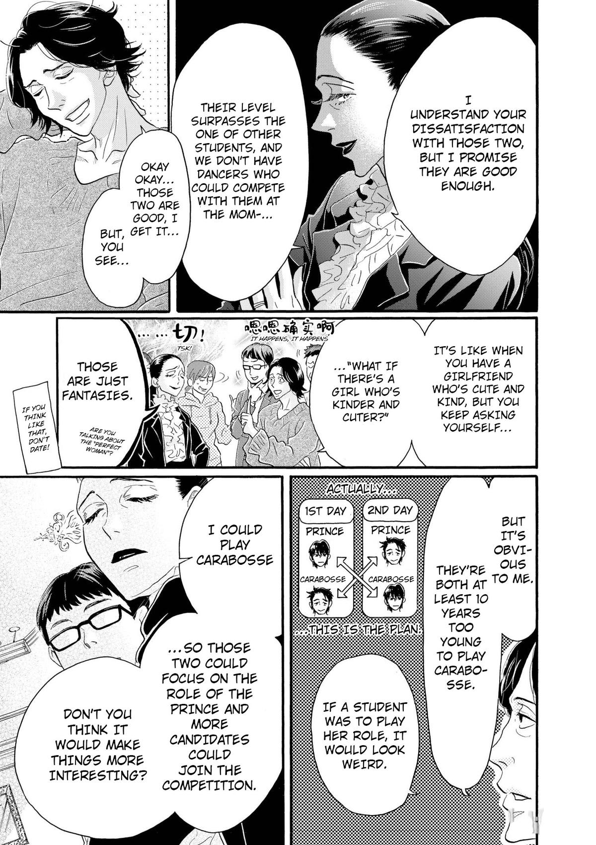 Dance Dance Danseur Chapter 102 3