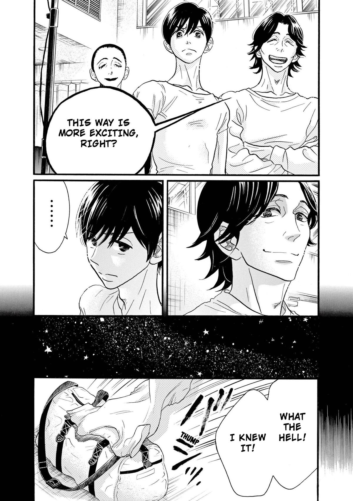 Dance Dance Danseur Chapter 102 16