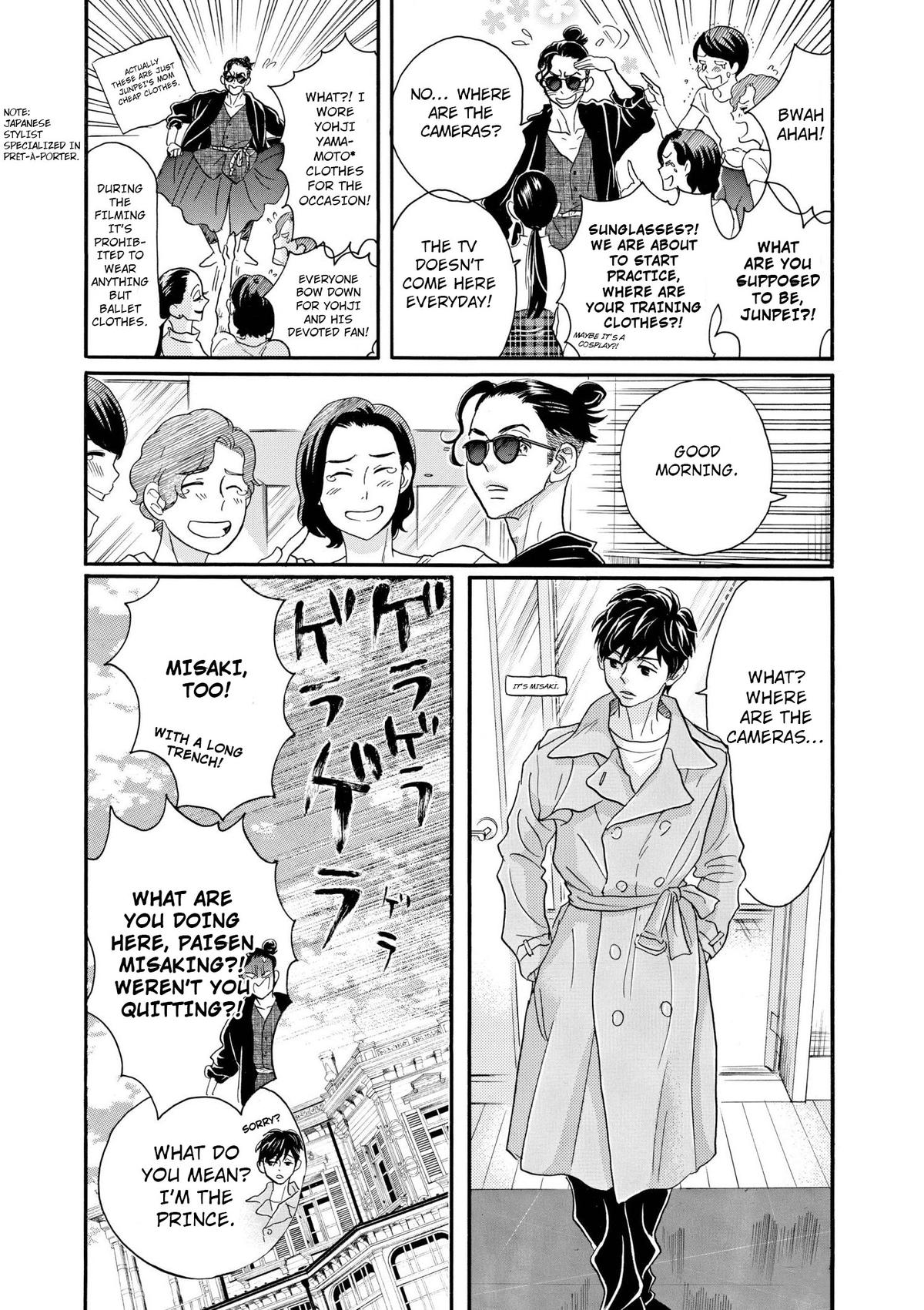 Dance Dance Danseur Chapter 102 22