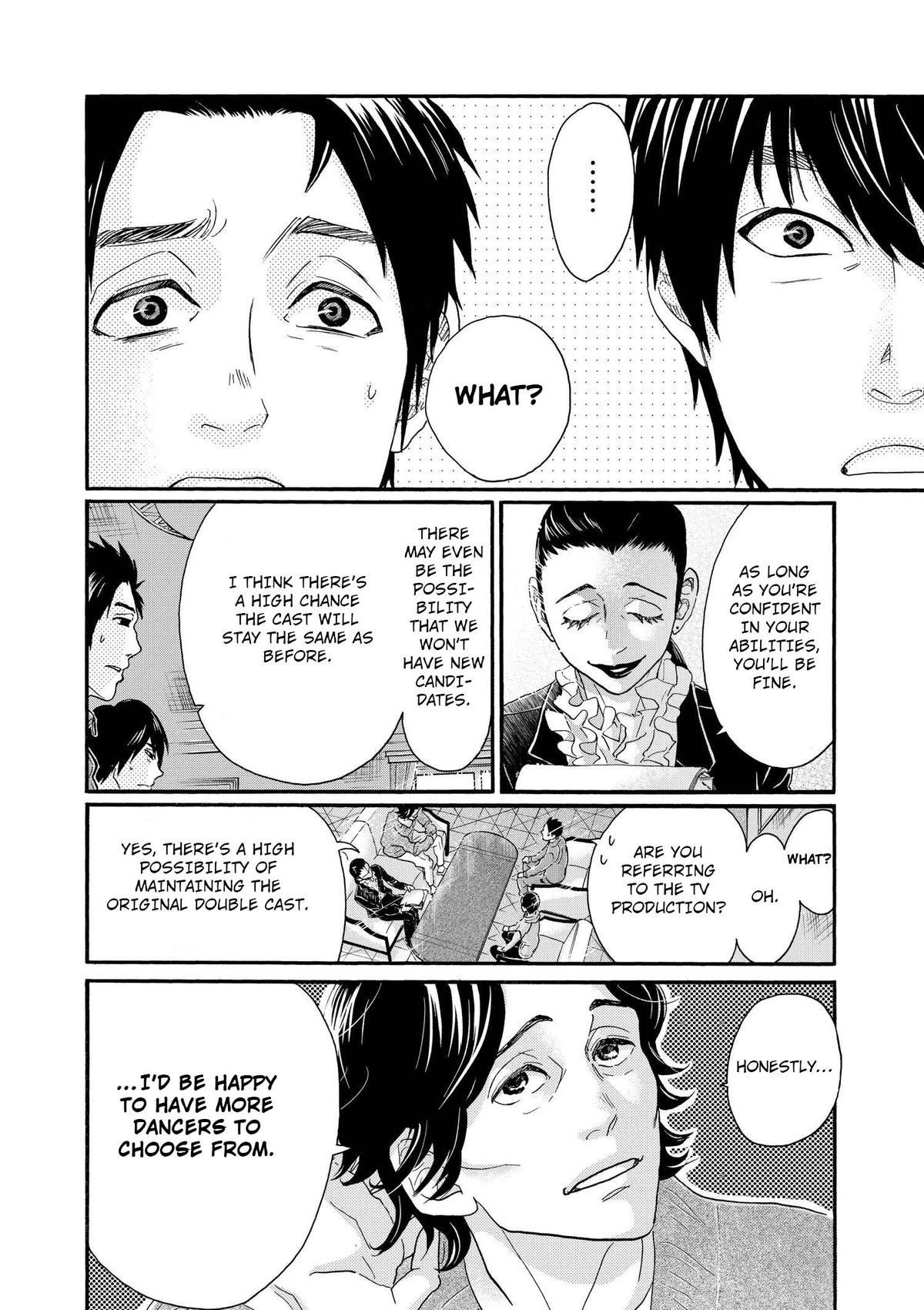 Dance Dance Danseur Chapter 103 5