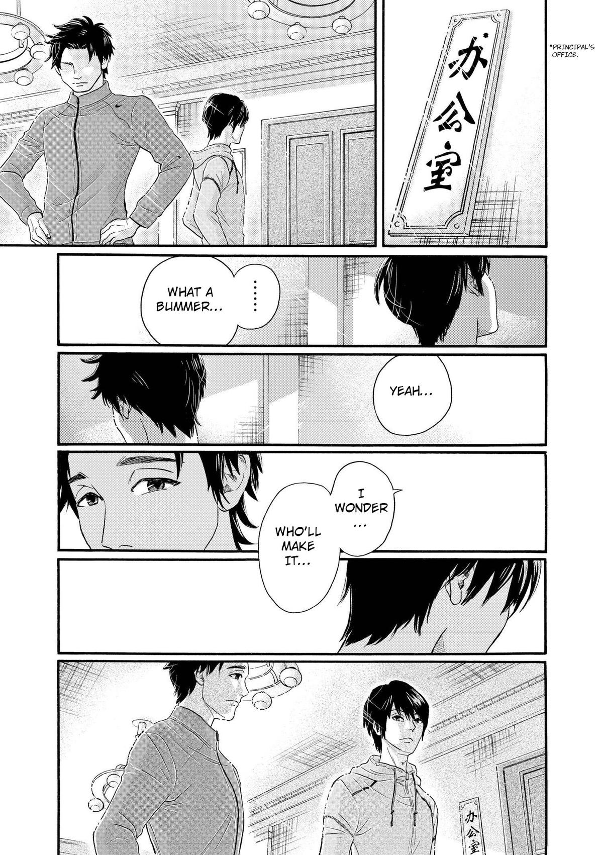 Dance Dance Danseur Chapter 103 8