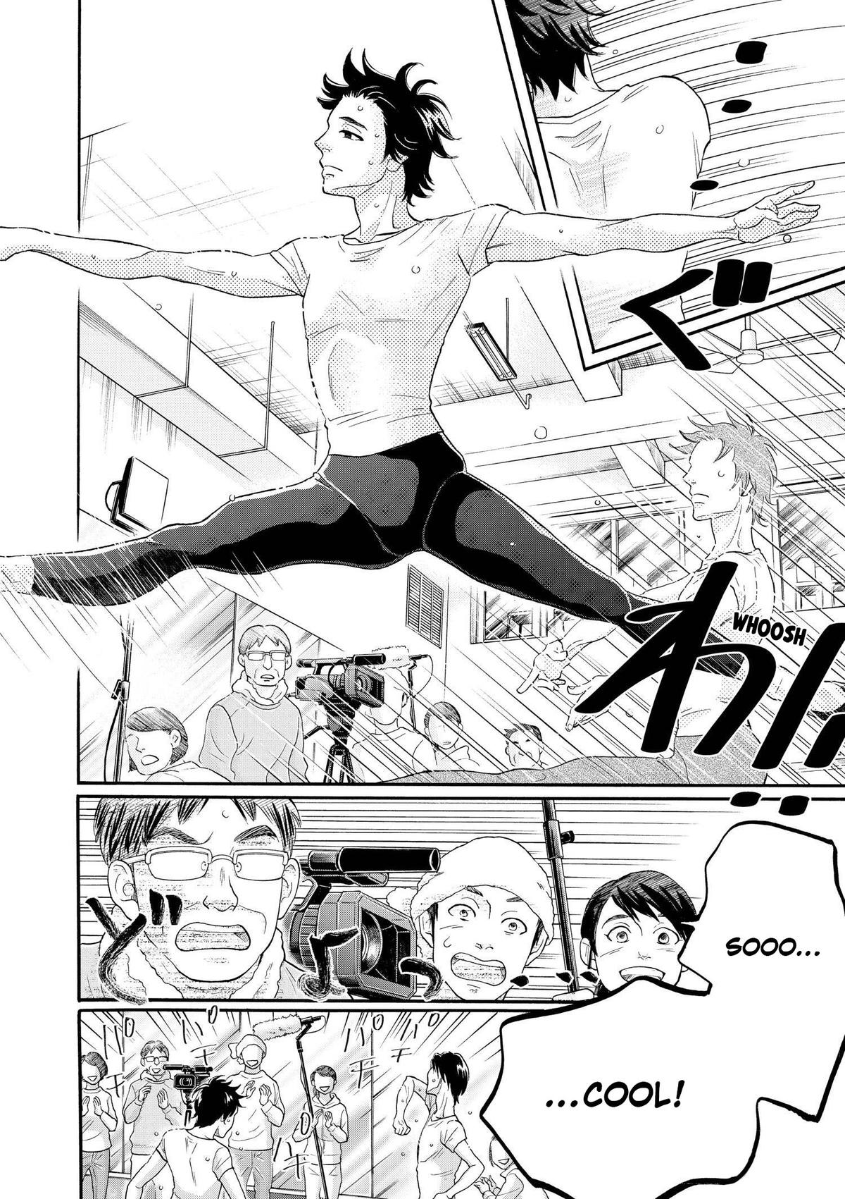 Dance Dance Danseur Chapter 103 11