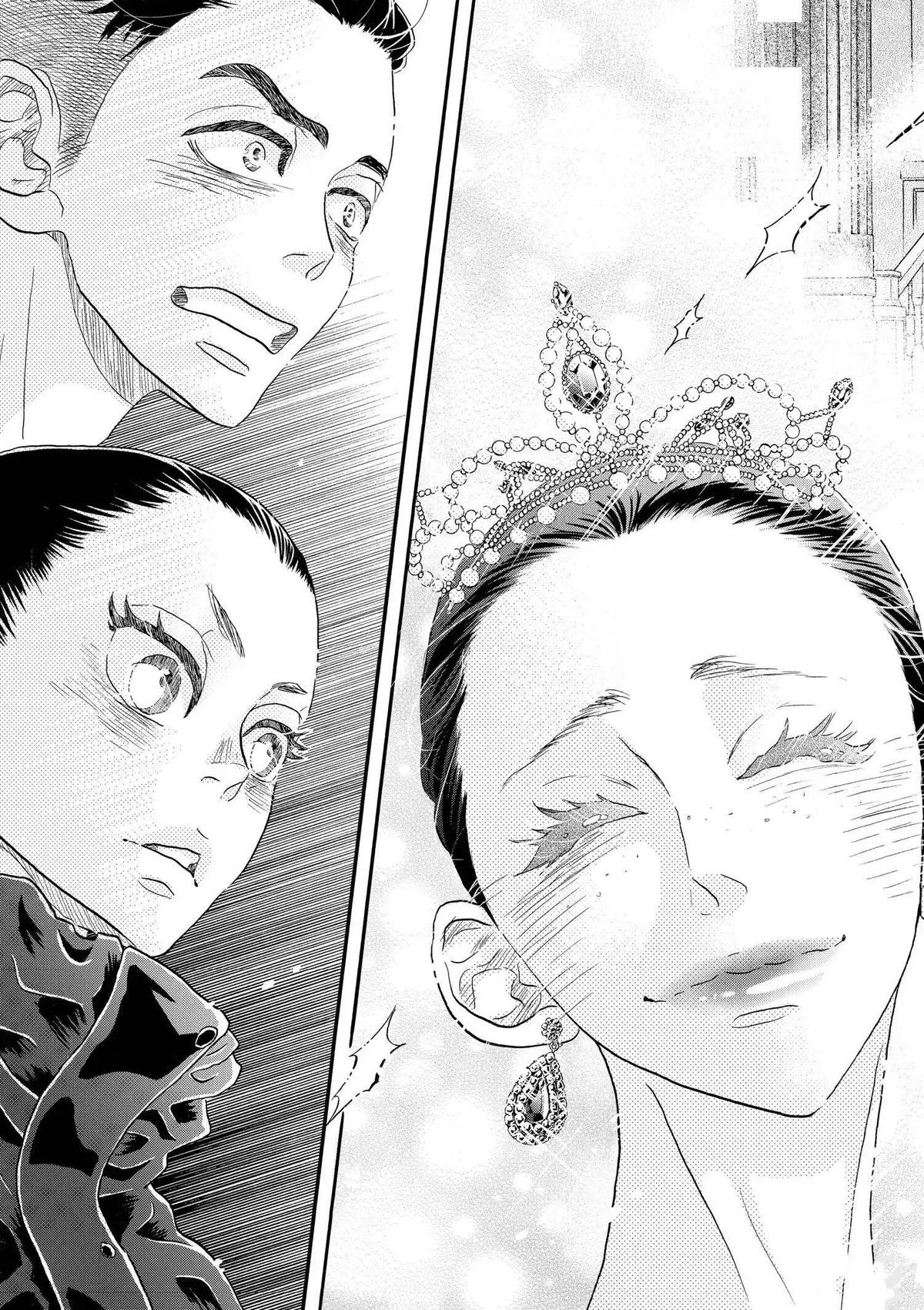 Dance Dance Danseur Chapter 104 3