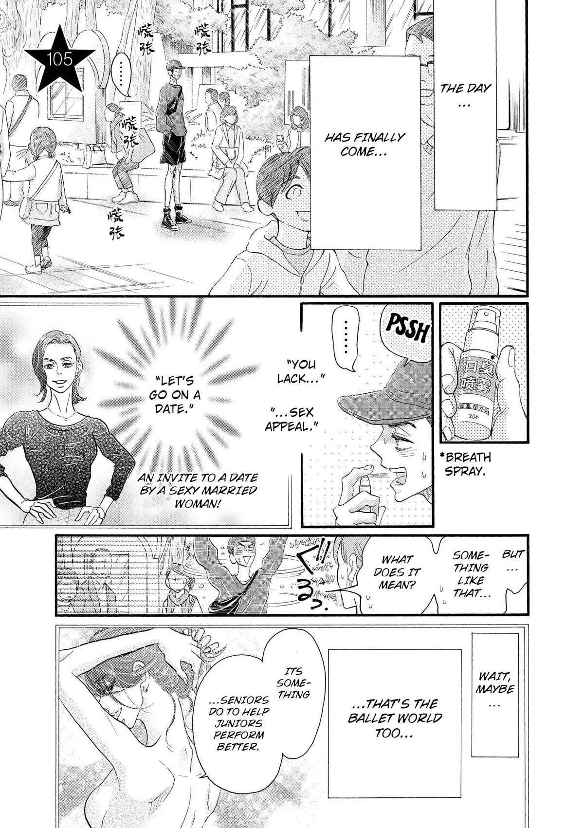 Dance Dance Danseur Chapter 105 1