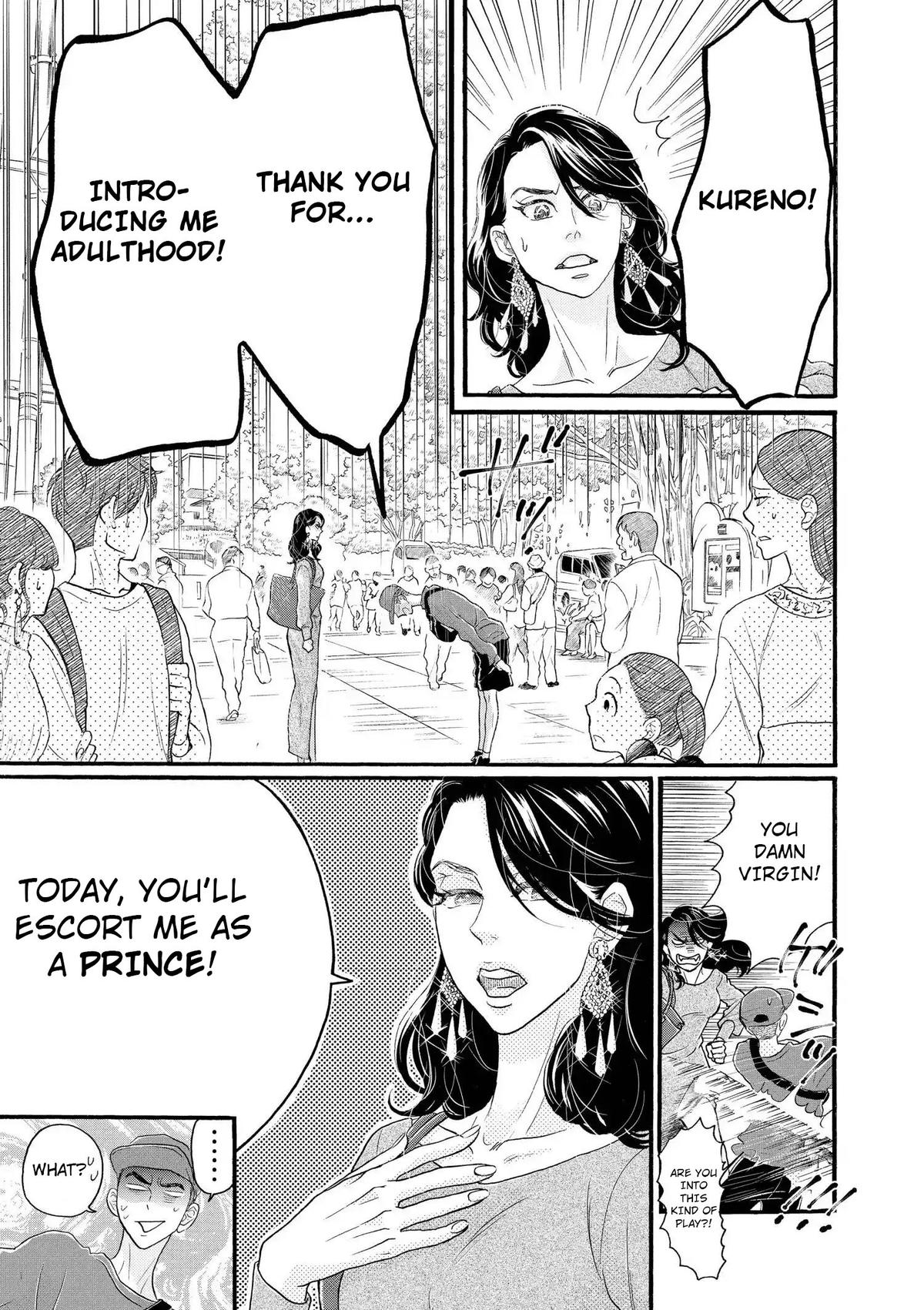 Dance Dance Danseur Chapter 105 3